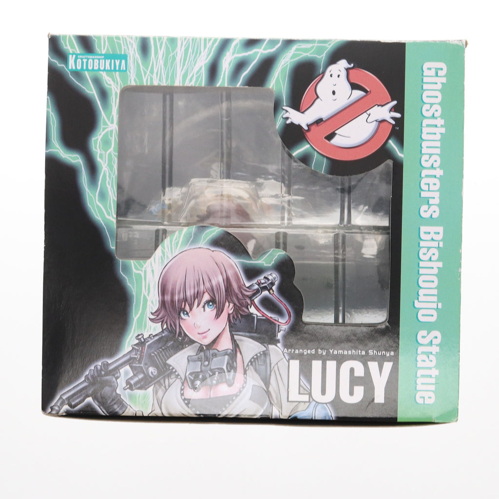 FIG]ゴーストバスターズ美少女 ルーシー GHOSTBUSTERS 1/7 完成