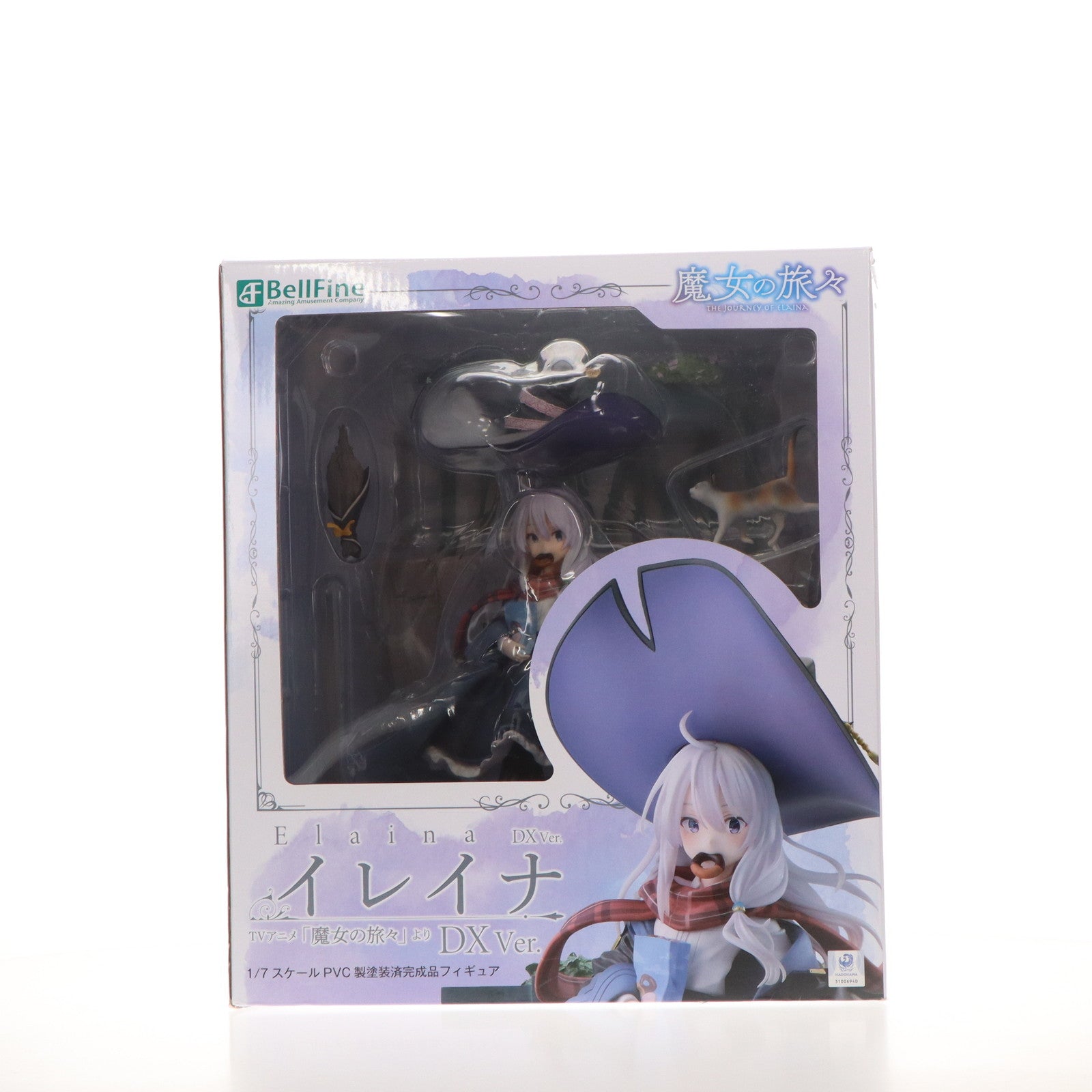 【中古即納】[FIG] イレイナ DX Ver. 魔女の旅々 1/7 完成品 フィギュア(BF110) ベルファイン(20211029)