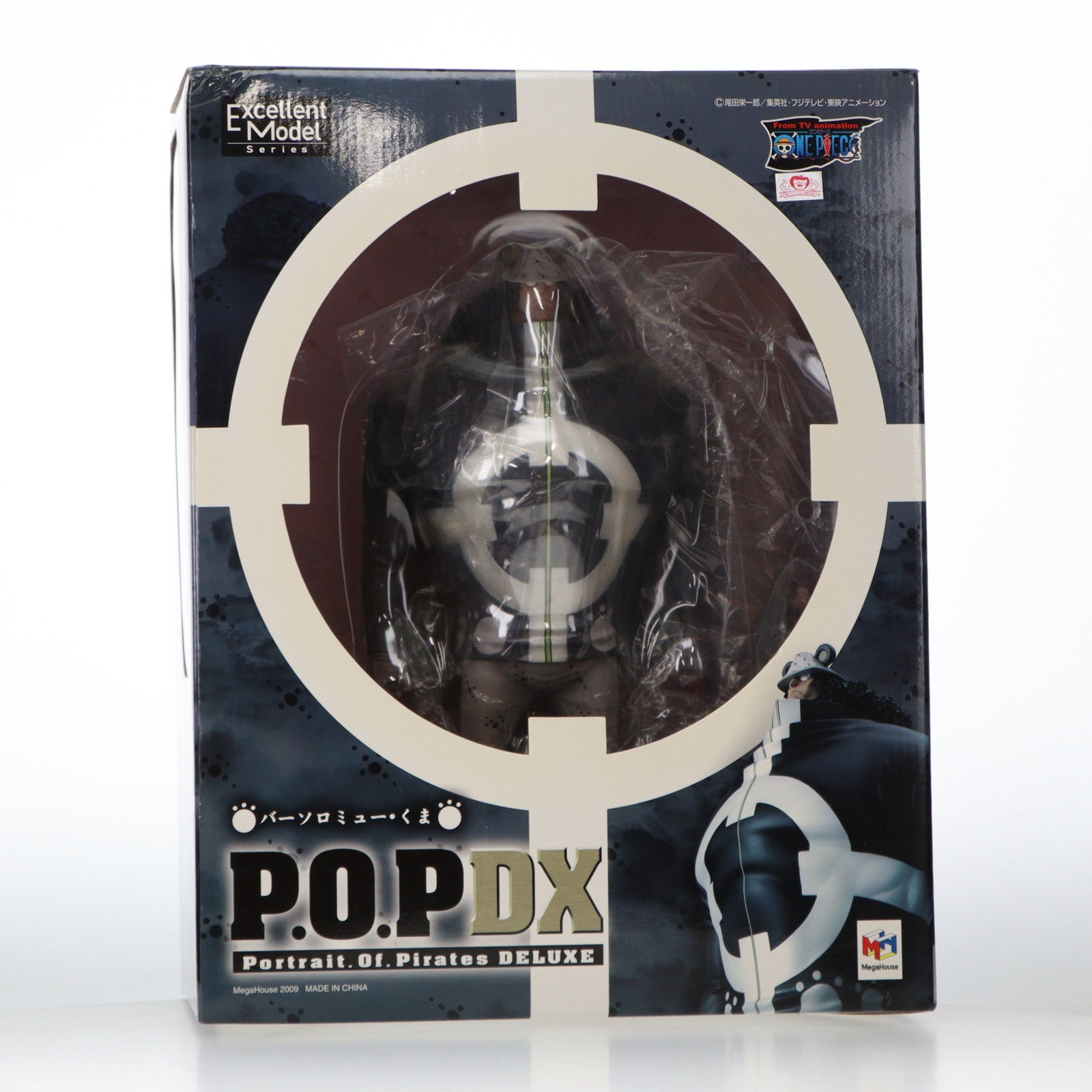 【中古即納】[FIG] Portrait.Of.Pirates P.O.P NEO-DX バーソロミュー・くま ONE PIECE(ワンピース) 完成品 フィギュア メガハウス(20110625)