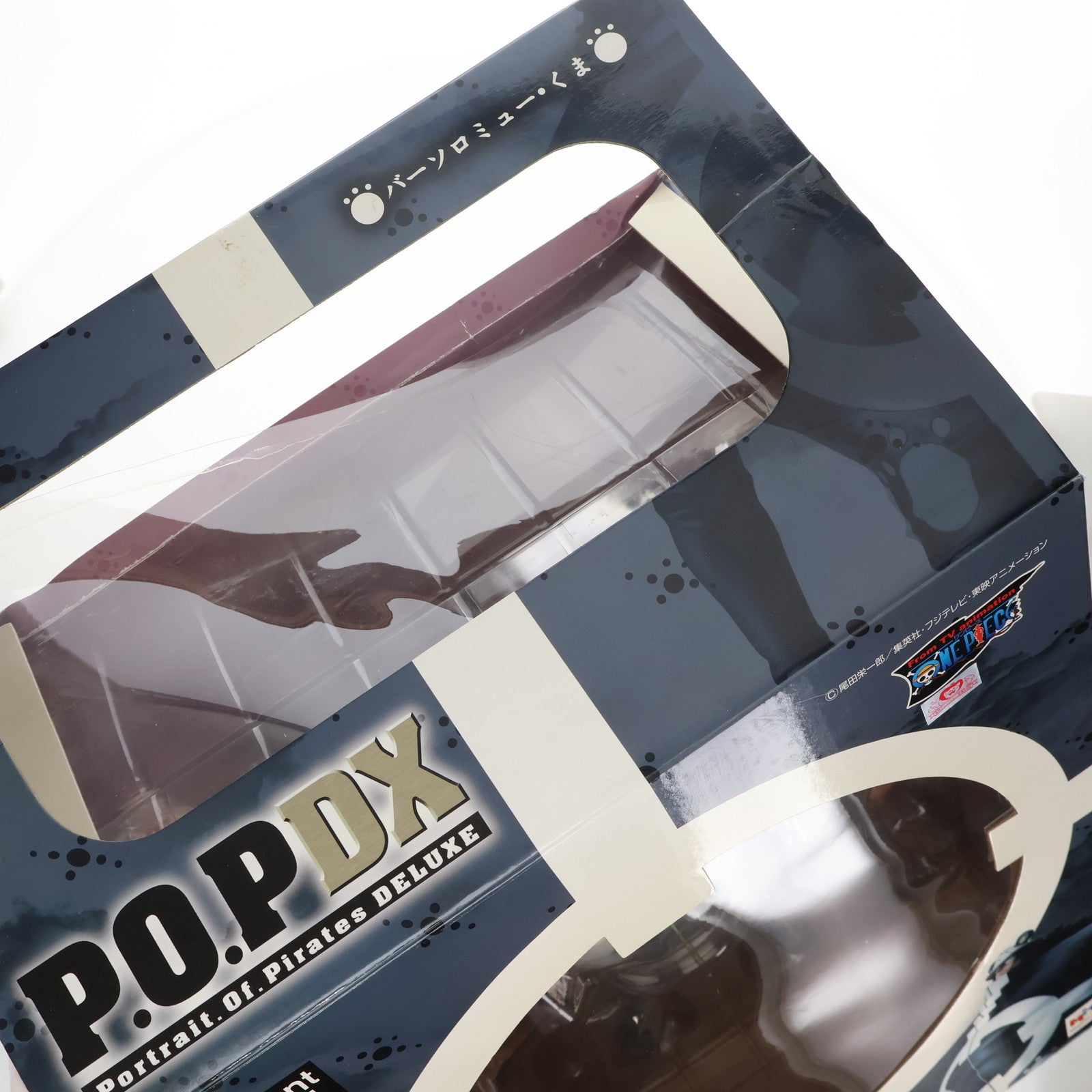 【中古即納】[FIG] Portrait.Of.Pirates P.O.P NEO-DX バーソロミュー・くま ONE PIECE(ワンピース) 完成品 フィギュア メガハウス(20110625)