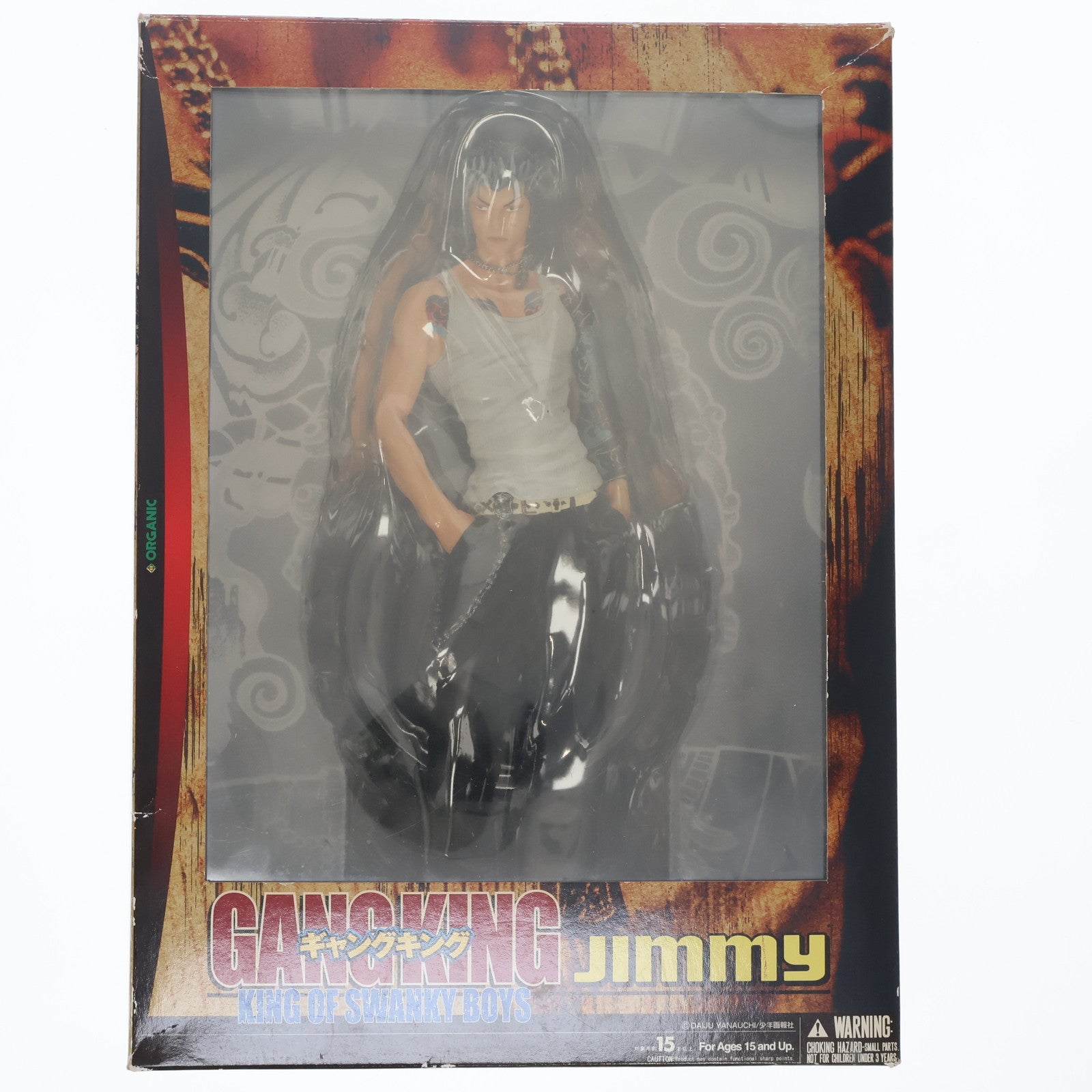 【中古即納】[FIG] JIMMY(ジミー) ギャングキング KING OF SWANKY BOYS 完成品 フィギュア オーガニック(20080930)