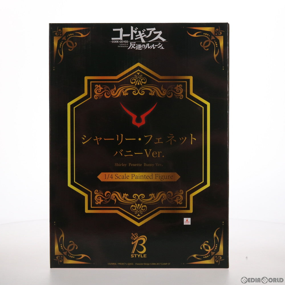 【中古即納】[FIG] B-style シャーリー・フェネット バニーVer. コードギアス 反逆のルルーシュ 1/4 完成品 フィギュア プレミアムバンダイ&アニメイト&あみあみ限定 フリーイング/メガハウス(20210430)