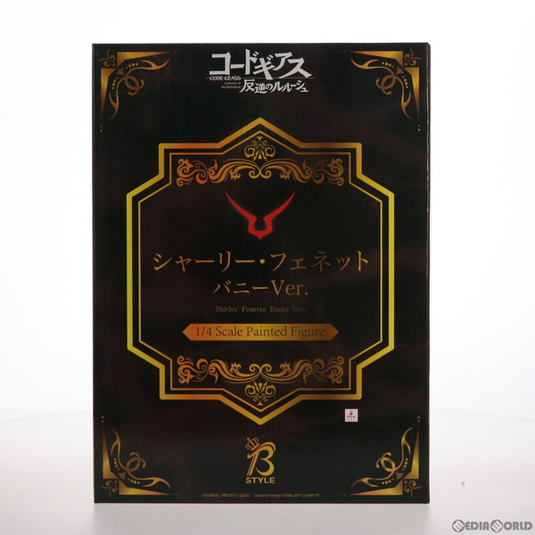 中古即納】[FIG]B-style シャーリー・フェネット バニーVer