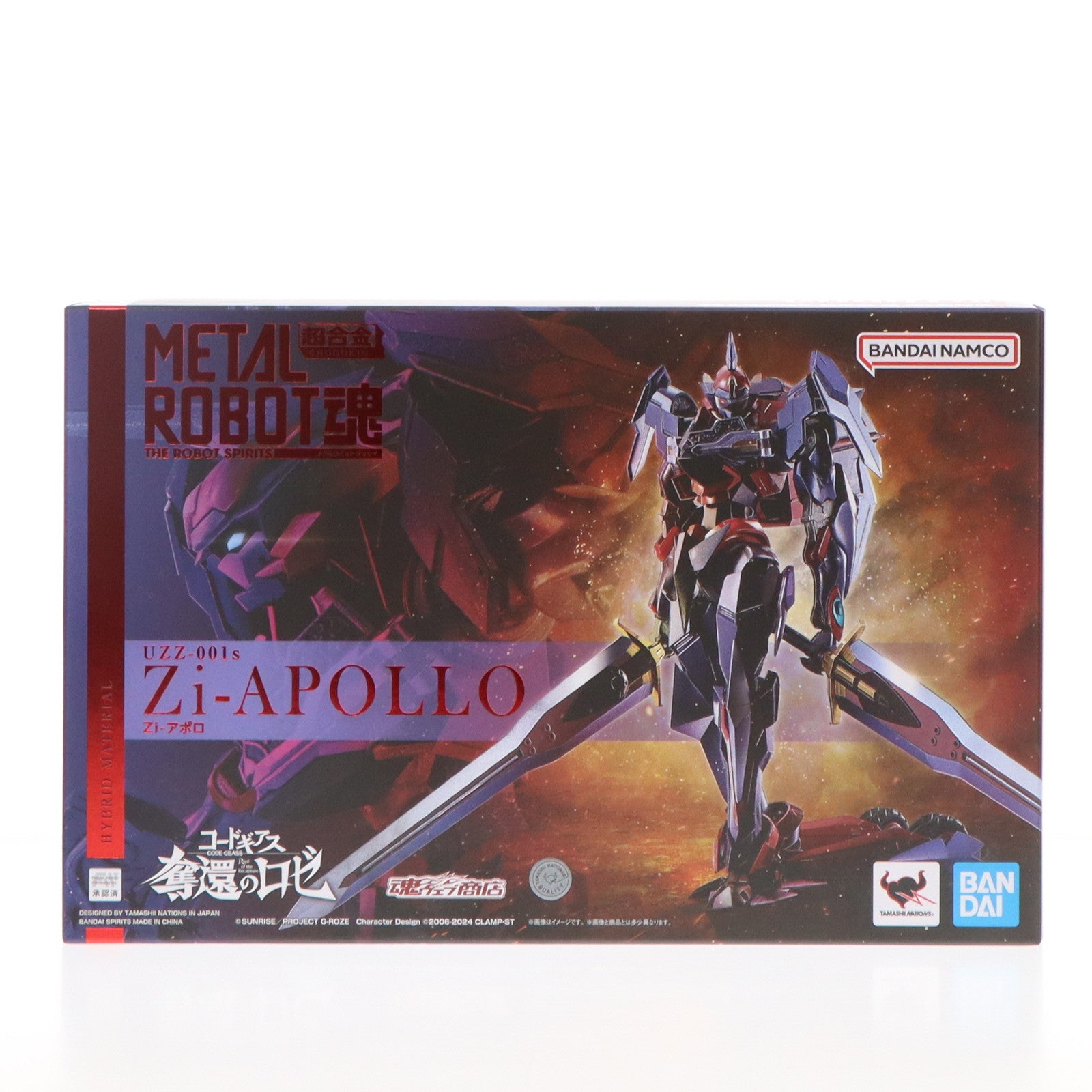 【中古即納】[FIG] 魂ウェブ商店限定 METAL ROBOT魂(SIDE KMF) Zi-アポロ コードギアス 奪還のロゼ 完成品 可動フィギュア バンダイスピリッツ(20250124)