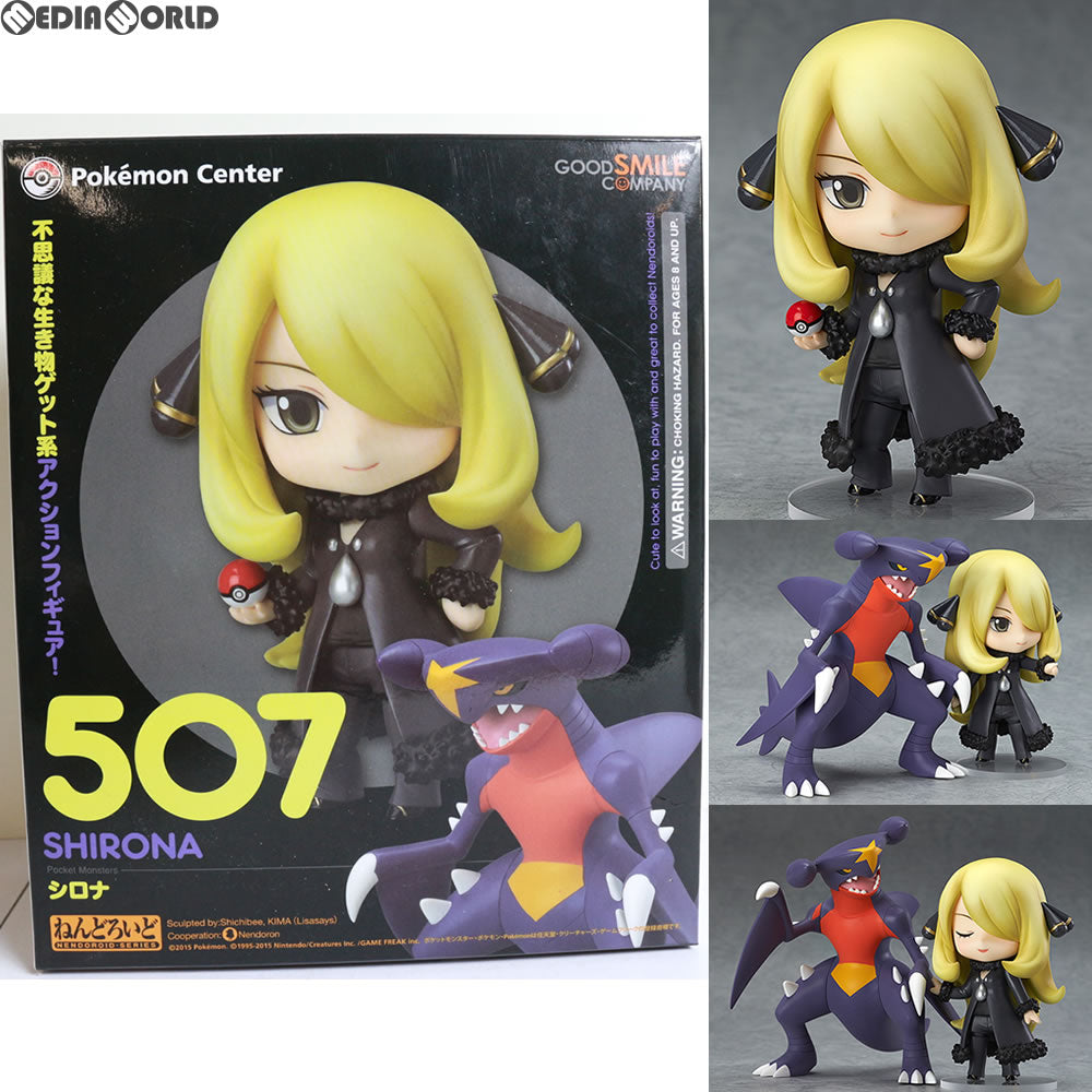 【中古即納】[FIG] ねんどろいど 507 シロナ ポケットモンスター 完成品 可動フィギュア ポケモンセンター&ポケモンストア限定 ポケモン(20150728)