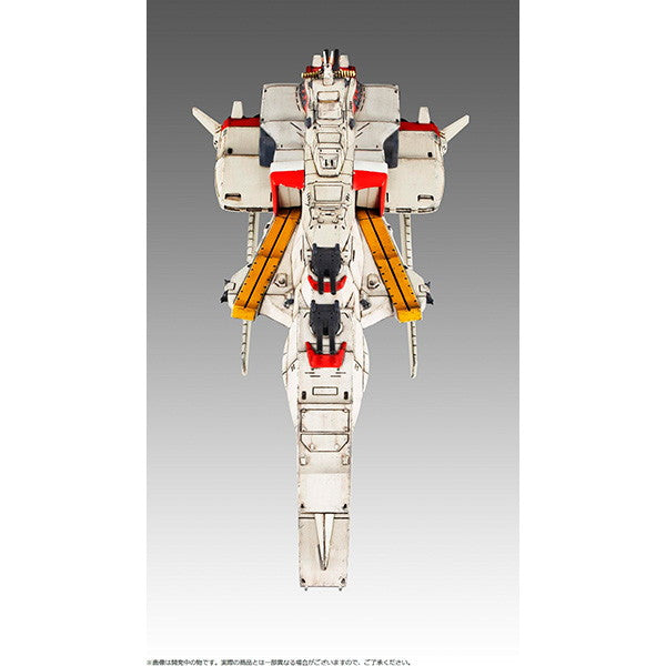 【中古即納】[FIG] (再販) コスモフリートスペシャル ラー・カイラムRe. 機動戦士ガンダム 逆襲のシャア 完成品 フィギュア メガハウス(20250331)