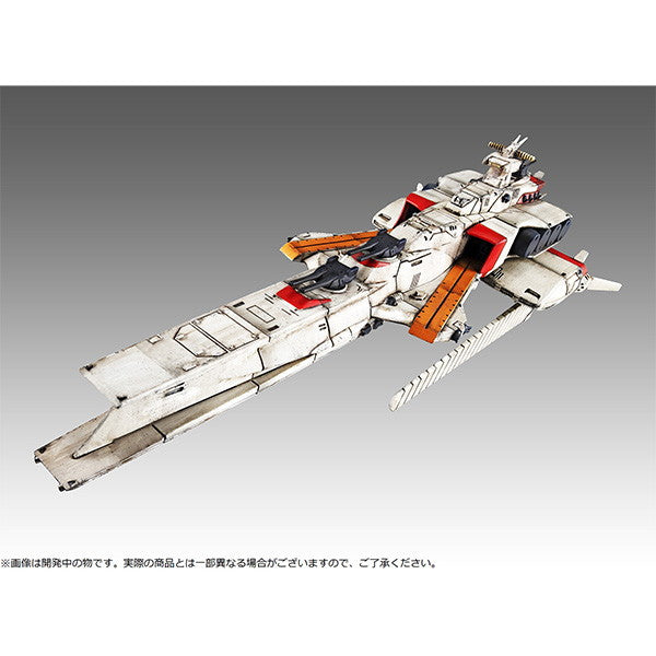 【中古即納】[FIG] (再販) コスモフリートスペシャル ラー・カイラムRe. 機動戦士ガンダム 逆襲のシャア 完成品 フィギュア メガハウス(20250331)