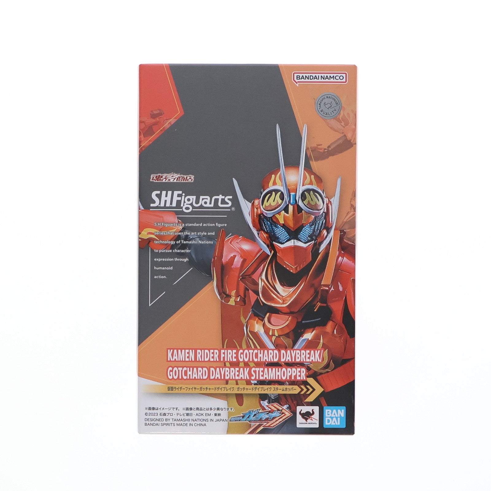 【中古即納】[FIG] 魂ウェブ商店限定 S.H.Figuarts(フィギュアーツ) 仮面ライダーファイヤーガッチャードデイブレイク/ガッチャードデイブレイク スチームホッパー 仮面ライダーガッチャード 完成品 可動フィギュア バンダイスピリッツ(20250317)