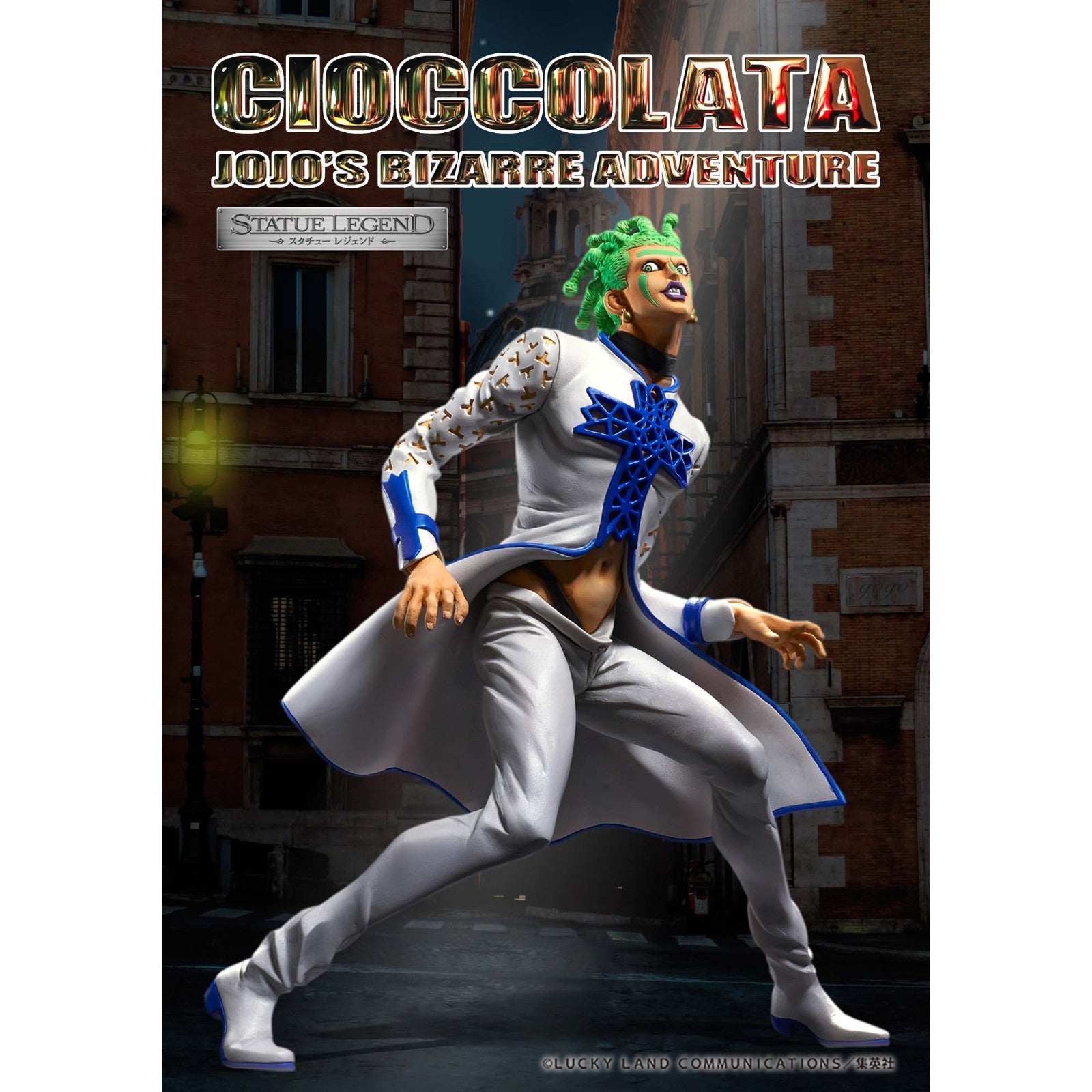 【中古即納】[FIG] (再販) スタチューレジェンド チョコラータ ジョジョの奇妙な冒険 第五部 黄金の風 完成品 フィギュア メディコス・エンタテインメント(20250131)