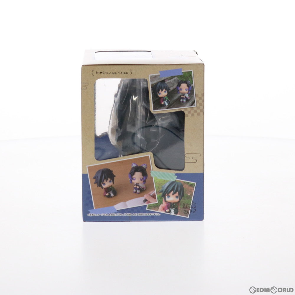 【中古即納】[FIG] るかっぷ 冨岡義勇(とみおかぎゆう) 鬼滅の刃 完成品 フィギュア メガハウス(20210130)