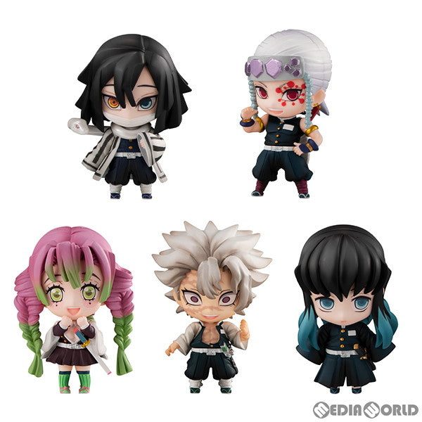 【中古即納】[FIG] 炭治郎と柱たちマスコットセット B 鬼滅の刃 完成品 フィギュア メガハウス(20210226)