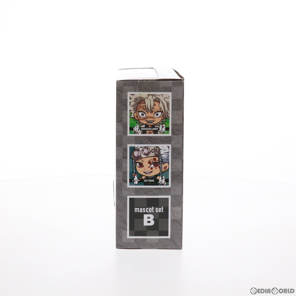 【中古即納】[FIG] 炭治郎と柱たちマスコットセット B 鬼滅の刃 完成品 フィギュア メガハウス(20210226)