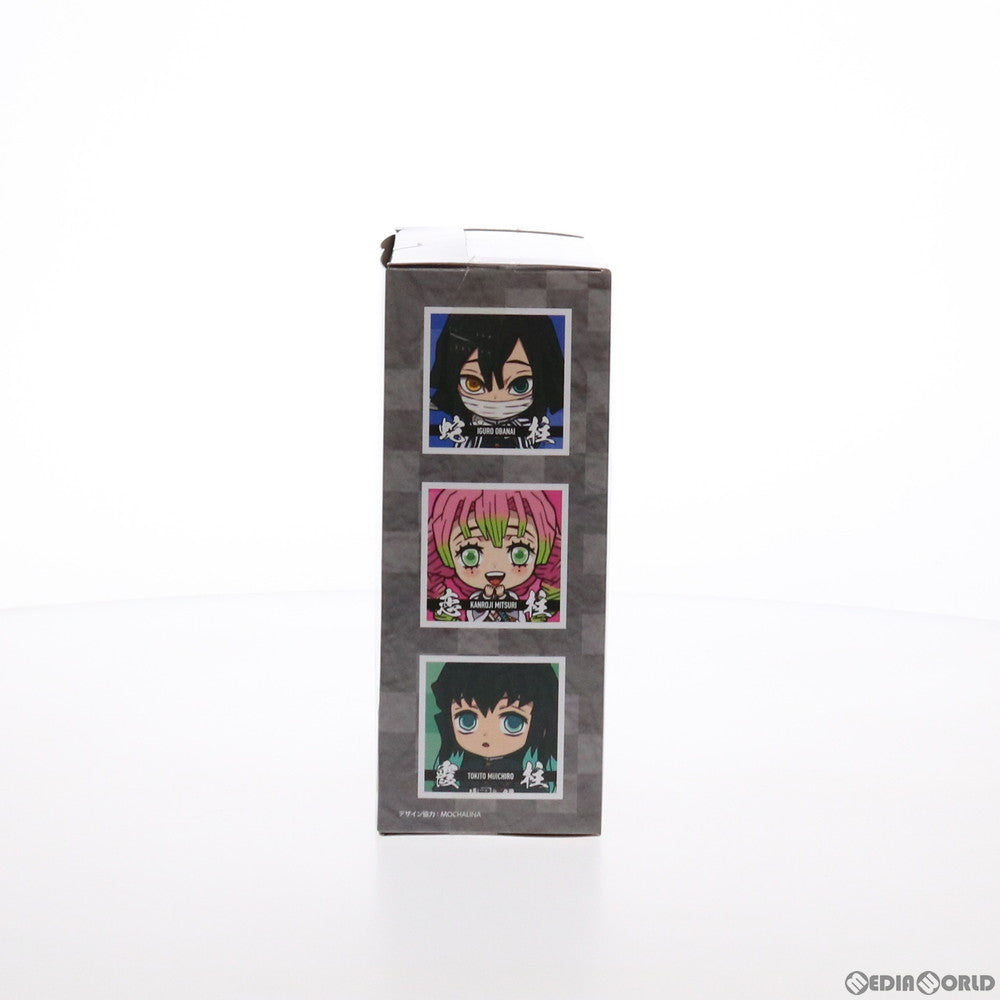 【中古即納】[FIG] 炭治郎と柱たちマスコットセット B 鬼滅の刃 完成品 フィギュア メガハウス(20210226)