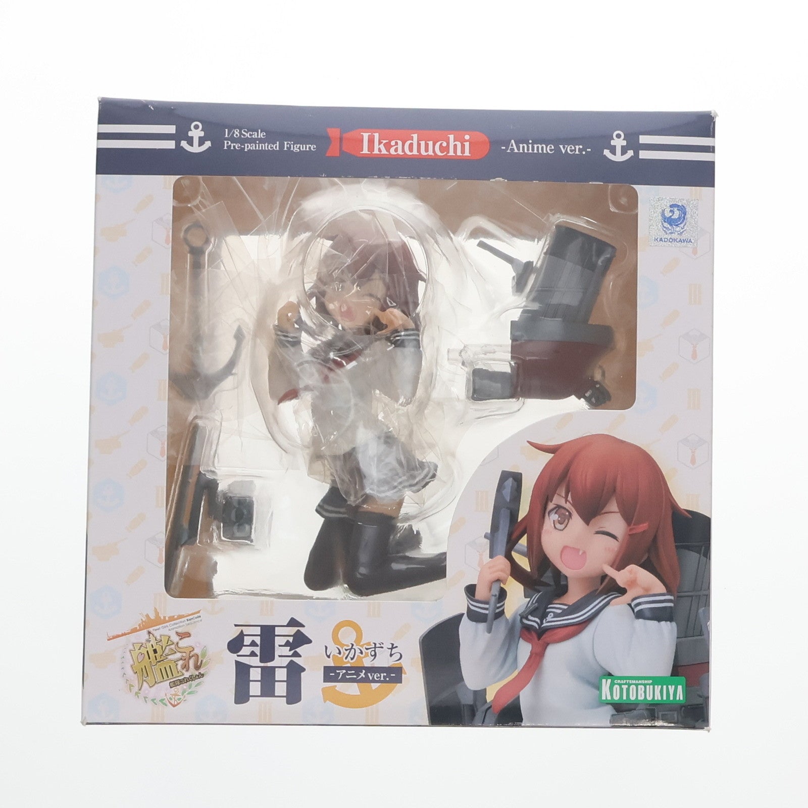 【中古即納】[FIG] 雷(いかづち) -アニメver.- 艦隊これくしょん -艦これ- 1/8 完成品 フィギュア(PP591) コトブキヤ(20160907)