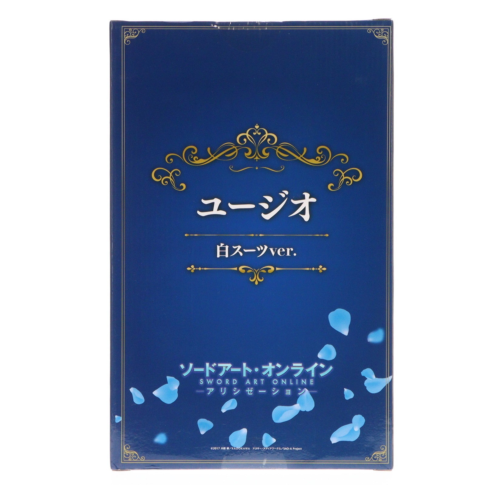【中古即納】[FIG] eStream Store限定 SHIBUYA SCRAMBLE FIGURE ユージオ -白スーツVer.- ソードアート・オンライン アリシゼーション 1/7 完成品 フィギュア eStream/アルファサテライト(20211231)