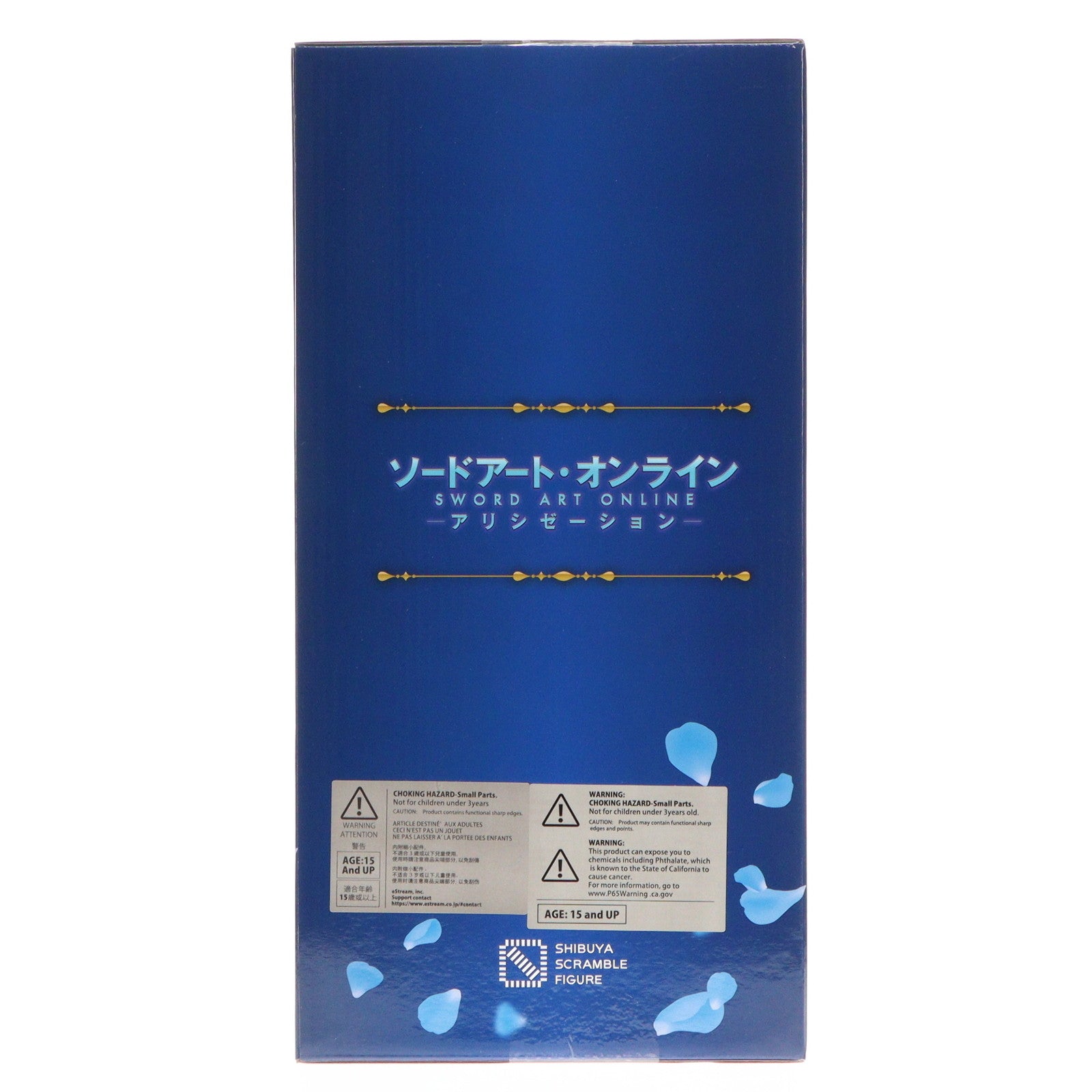 開封済 figma ユージオ 開封済 figma ユージオ figma ユージオ