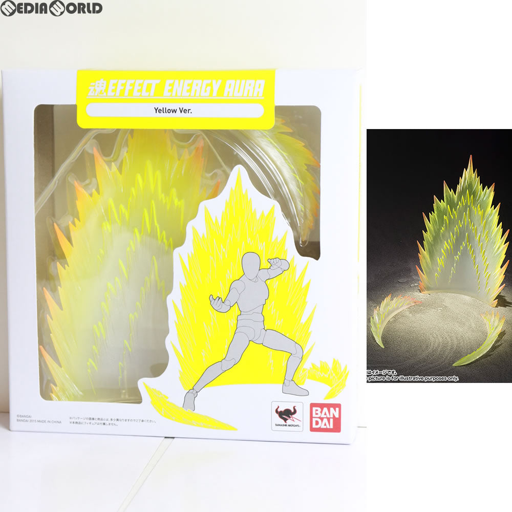 【中古即納】[FIG] 魂EFFECT(魂エフェクト) ENERGY AURA Yellow Ver.(エナジーオーラ イエローバージョン) フィギュア用アクセサリ バンダイ(20151128)