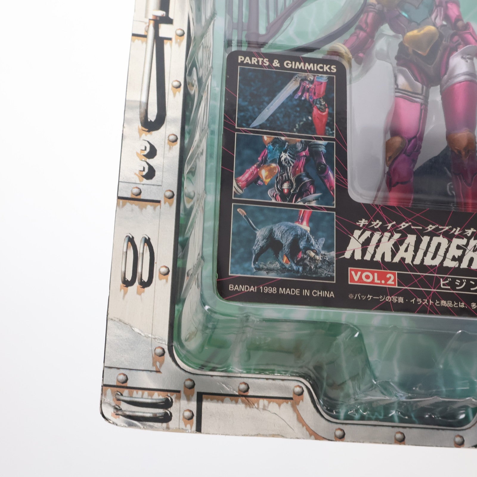 【中古即納】[FIG] S.I.C. VOL.2 ビジンダー KIKAIDER00(キカイダーダブルオー) 完成品 可動フィギュア バンダイ(19981231)