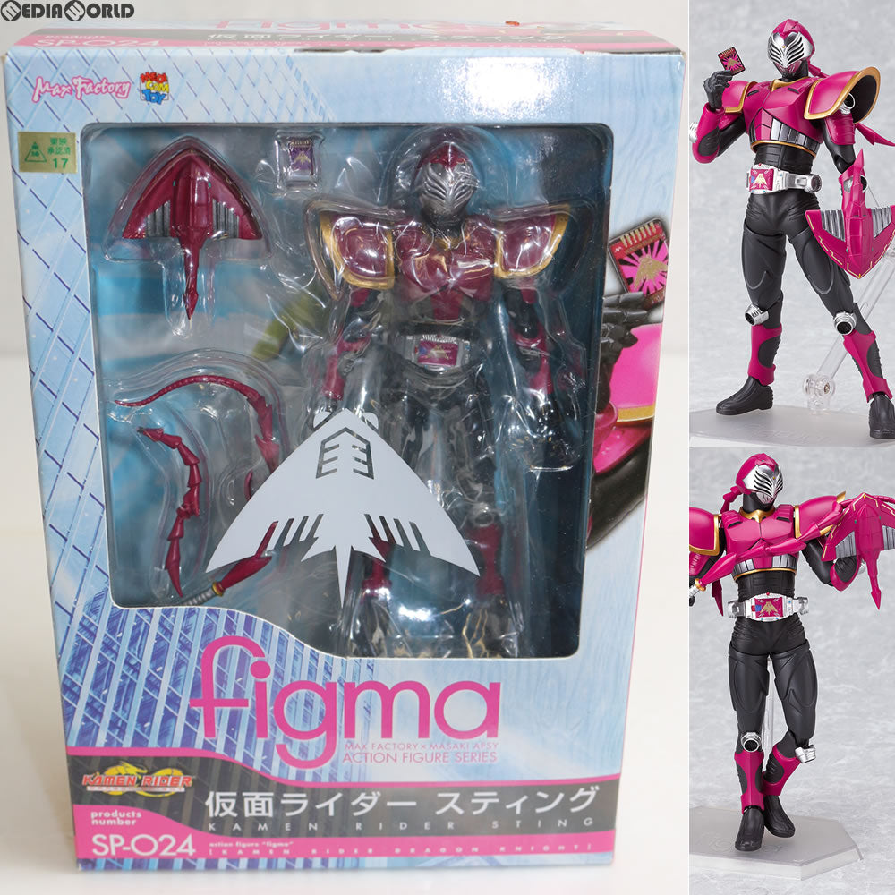 【中古即納】[FIG] figma(フィグマ) SP-024 仮面ライダースティング 仮面ライダードラゴンナイト 完成品 可動フィギュア マックスファクトリー(20110330)
