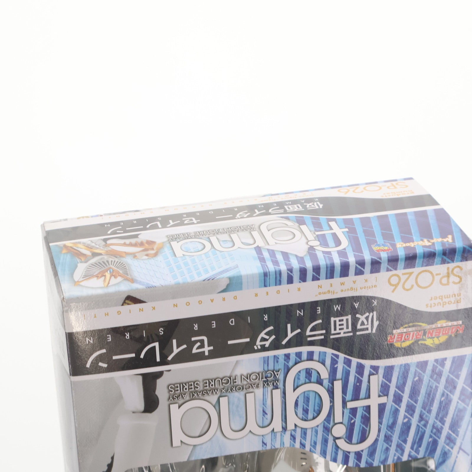 【中古即納】[FIG] figma(フィグマ) SP-026 仮面ライダー セイレーン 仮面ライダードラゴンナイト 完成品 可動フィギュア マックスファクトリー(20110520)
