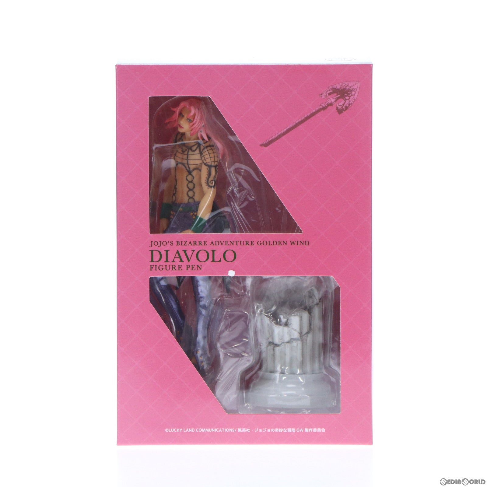 【中古即納】[FIG] ディアボロ フィギュアペン TVアニメ『ジョジョの奇妙な冒険 黄金の風』 完成品 フィギュア ディ・モールト ベネ(20210430)