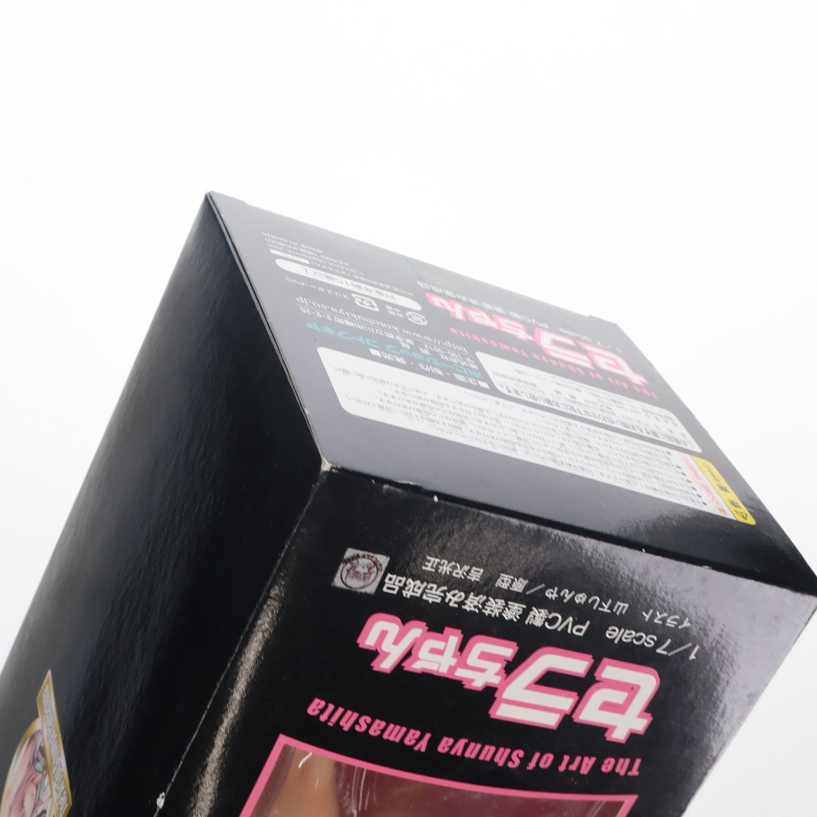 【中古即納】[FIG] コトブキヤ限定 セラちゃん The Art Of Shunya Yamashita 1/7 完成品 フィギュア コトブキヤ(20060228)