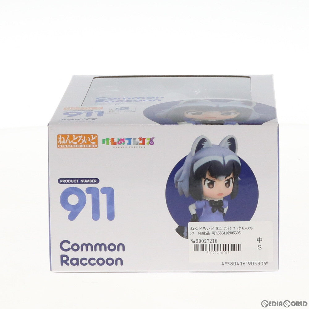 【中古即納】[FIG] ねんどろいど 911 アライグマ けものフレンズ 完成品 可動フィギュア グッドスマイルカンパニー(20181020)