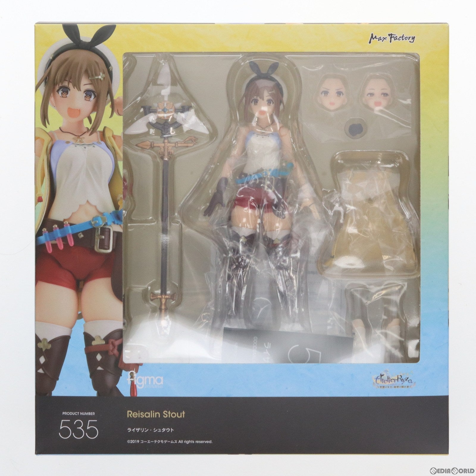 【中古即納】[FIG] GOODSMILE ONLINE SHOP限定特典付属 figma(フィグマ) 535 ライザリン・シュタウト ライザのアトリエ ～常闇の女王と秘密の隠れ家～ 完成品 可動フィギュア マックスファクトリー(20220829)