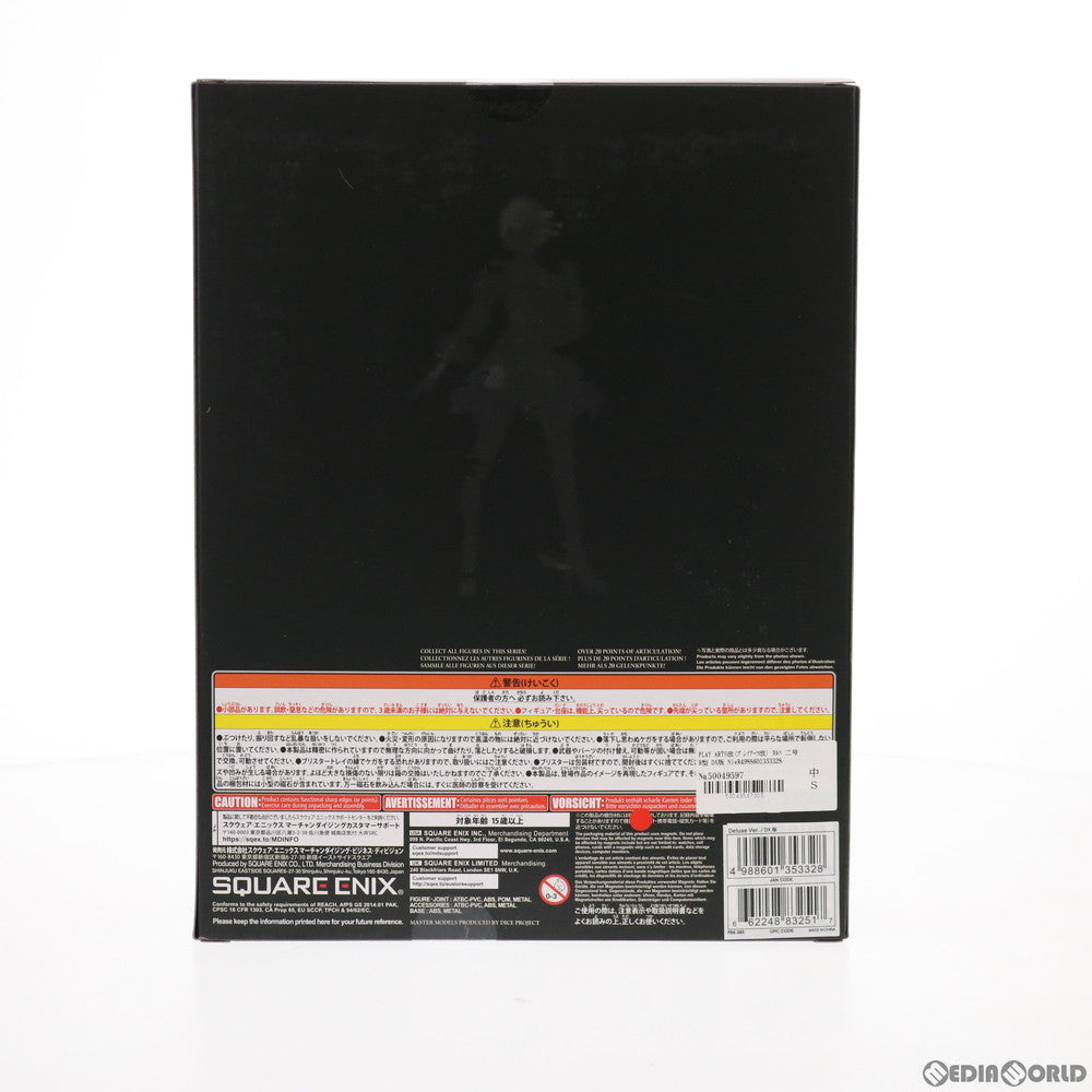 【中古即納】[FIG] PLAY ARTS改(プレイアーツ改) ヨルハ 二号 B型 DX版 NieR: Automata(ニーア オートマタ) 完成品 可動フィギュア スクウェア・エニックス(20221130)