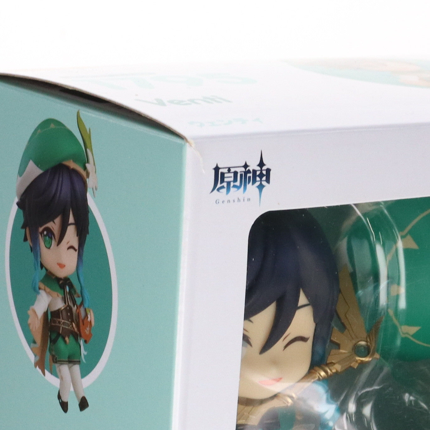 【中古即納】[FIG] ねんどろいど 1795 ウェンティ 原神 完成品 可動フィギュア グッドスマイルカンパニー(20221008)