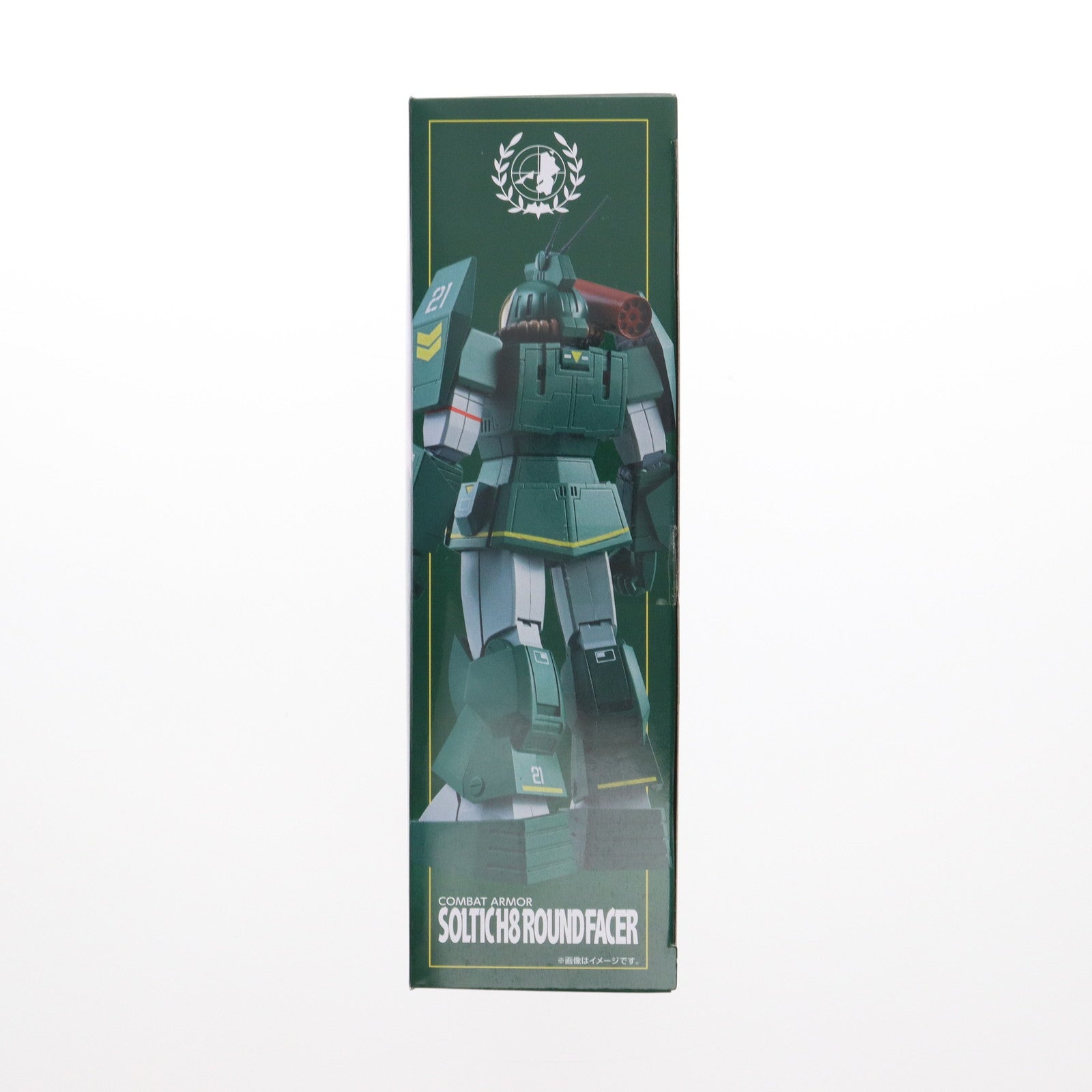 【中古即納】[FIG] 魂ウェブ商店限定 HI-METAL R ソルティック H8 ラウンドフェイサー 太陽の牙ダグラム 完成品 可動フィギュア バンダイ(20171116)