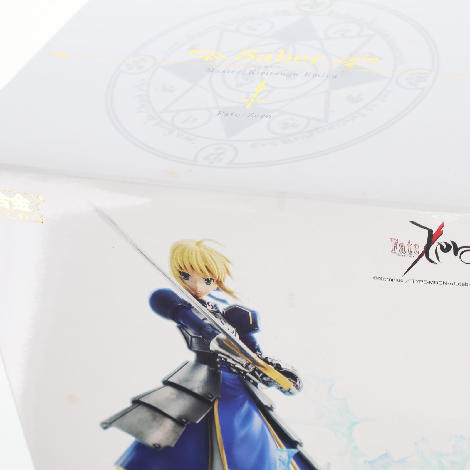 【中古即納】[FIG] 超合金 セイバー Fate/Zero(フェイト/ゼロ) 完成トイ バンダイ(20130216)