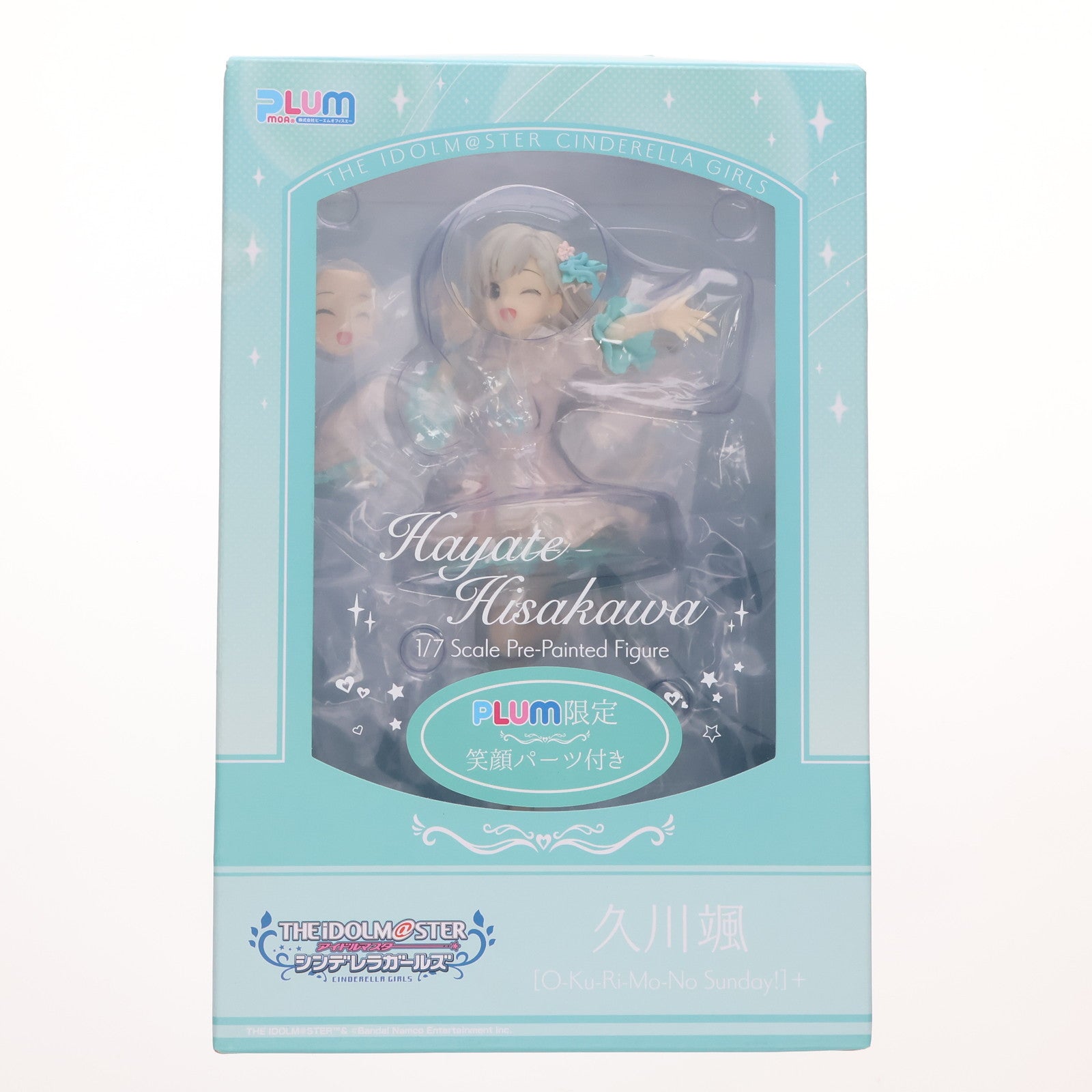 【中古即納】[FIG] 久川颯[O-Ku-Ri-Mo-No Sunday!]+(ひさかわはやて) アイドルマスター シンデレラガールズ 1/7 完成品 フィギュア(PF217) PLUM(プラム)(20230201)
