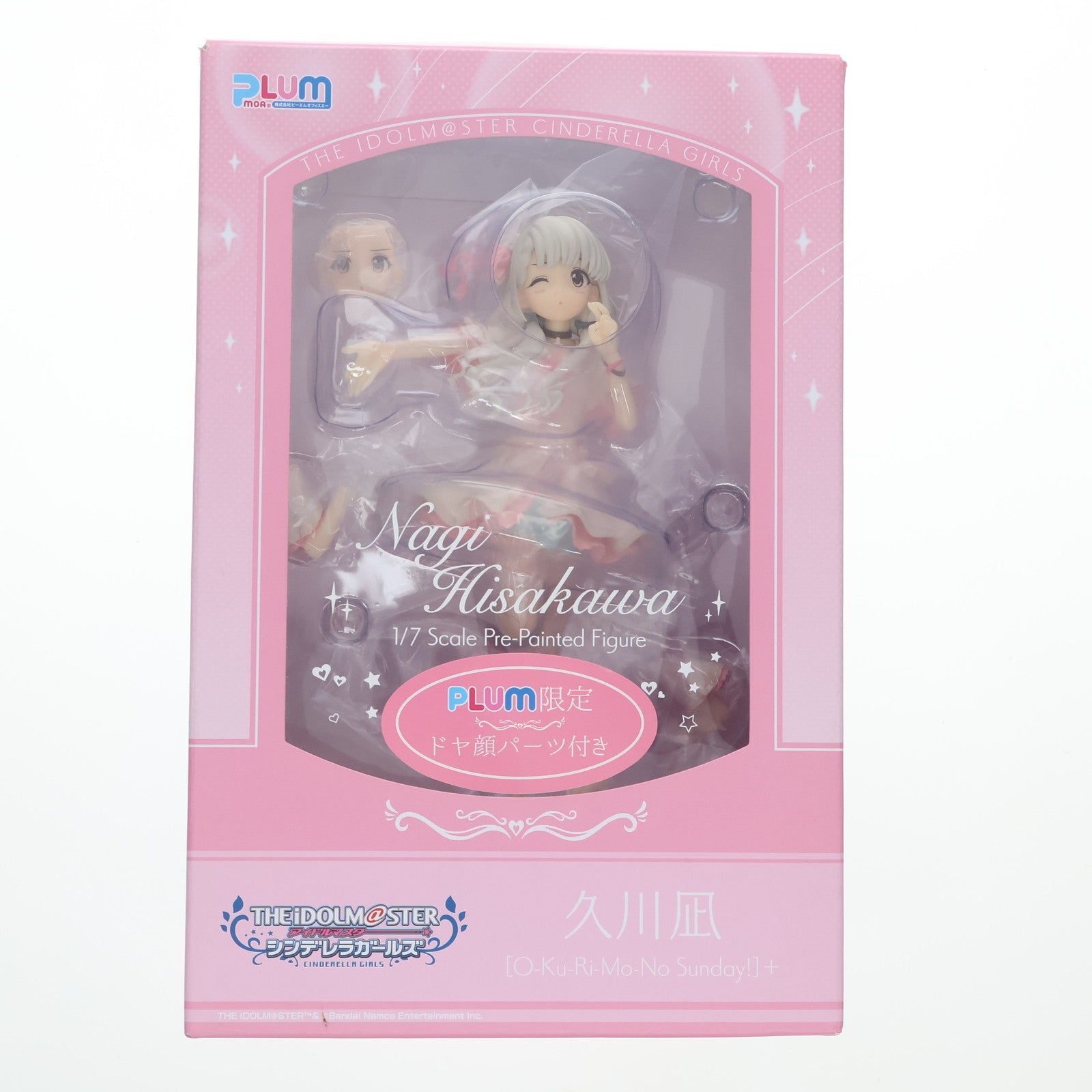 【中古即納】[FIG] 久川凪[O-Ku-Ri-Mo-No Sunday!]+(ひさかわなぎ) アイドルマスター シンデレラガールズ 1/7 完成品 フィギュア(PF218) PLUM(プラム)(20230330)