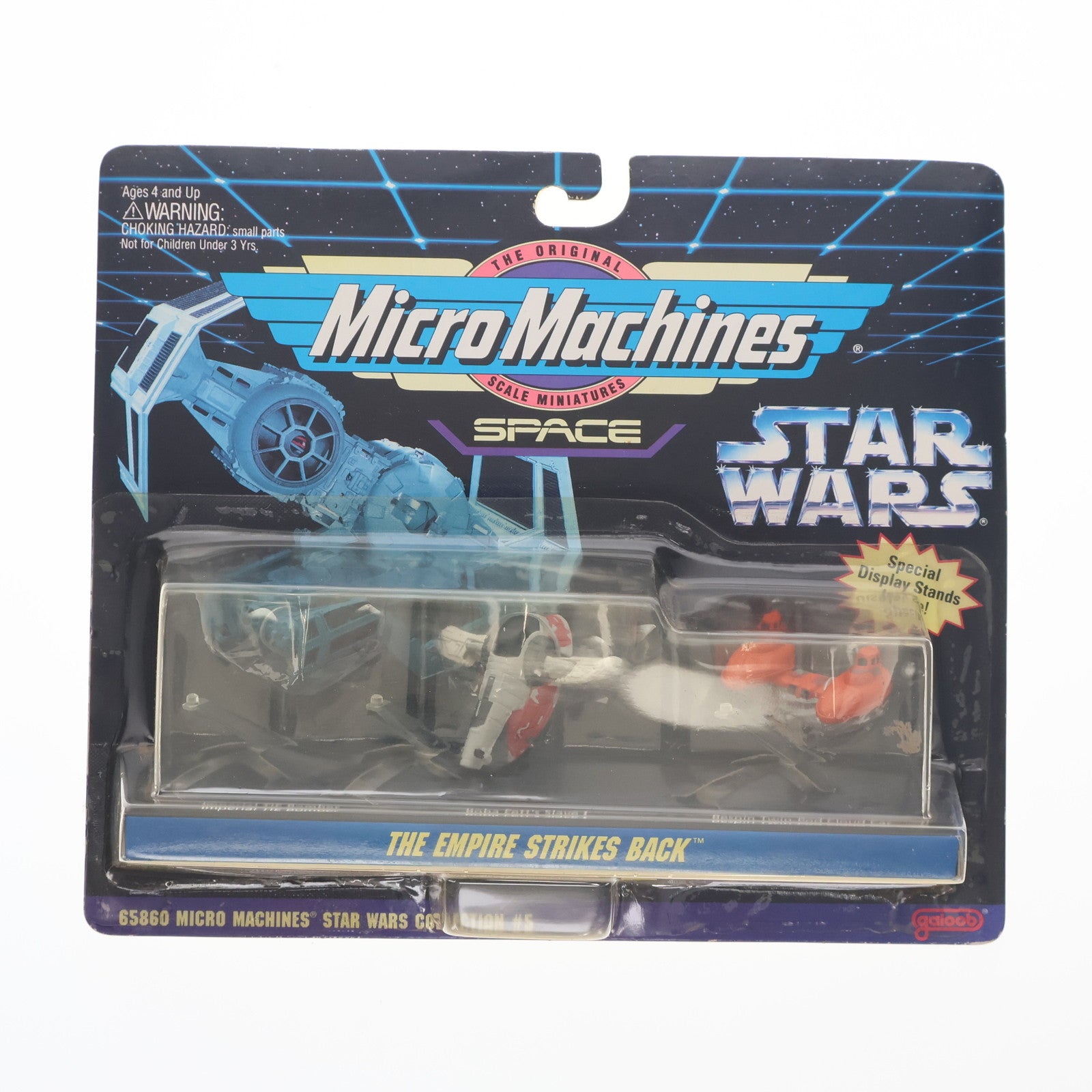 【中古即納】[FIG] エンパイア・ストライクス・バック コレクション5 STAR WARS(スター・ウォーズ) 完成品 フィギュア galoob(ガルーブ)(19991231)