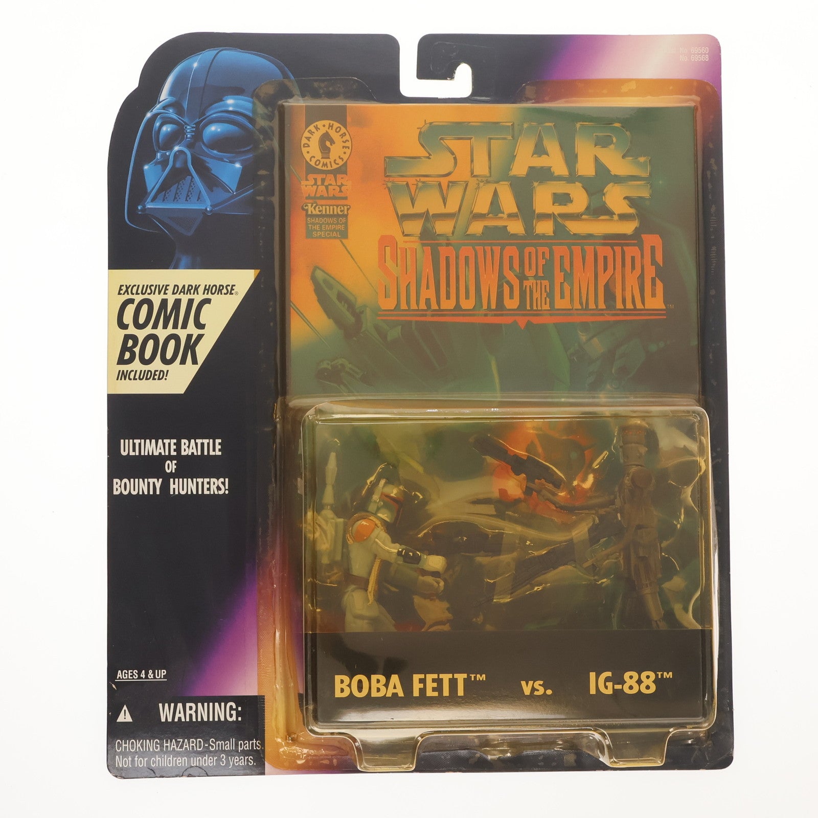 【中古即納】[FIG] Boba Fett(ボバ・フェット) VS. IG-88 Two-Packs(2パック) STAR WARS(スター・ウォーズ) 完成品 可動フィギュア(69568) ハズブロ(19961231)