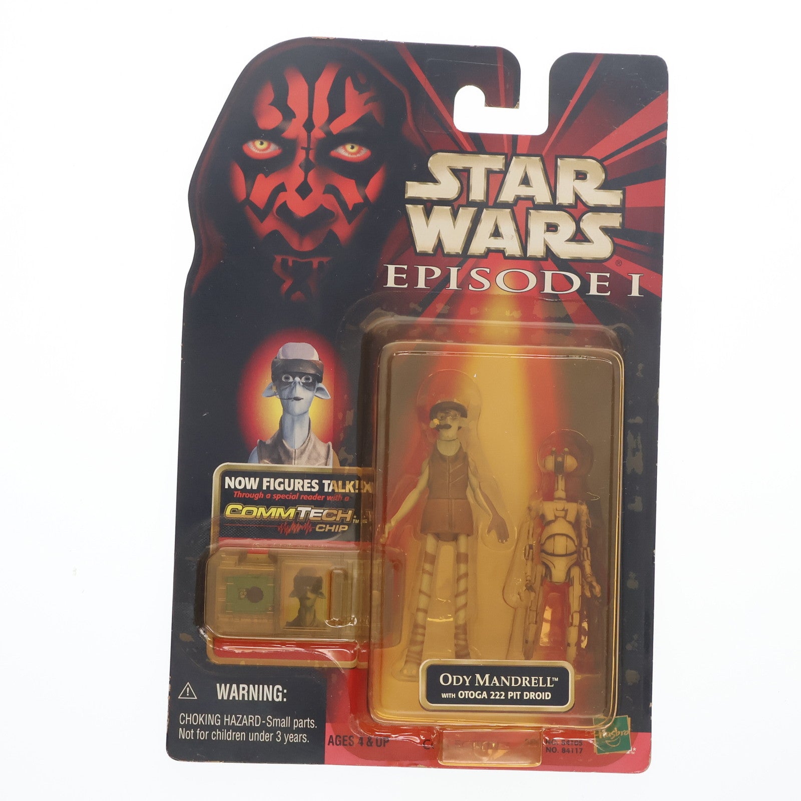 【中古即納】[FIG] フィギュアコレクション3 オディ・マンドレル&OTOGA-222 ピットドロイド STAR WARS(スター・ウォーズ) エピソード1/ファントム・メナス 完成品 可動フィギュア ハズブロ(19991231)