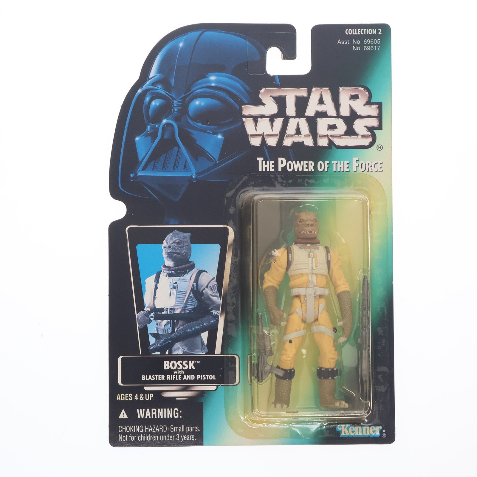 【中古即納】[FIG] ベーシックフィギュア ボスク STAR WARS(スター・ウォーズ) パワー・オブ・ザ・フォース 完成品 可動フィギュア(19991231)