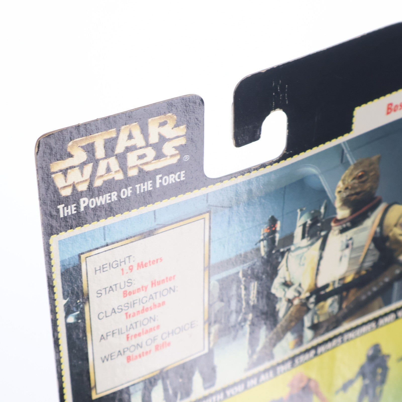 【中古即納】[FIG] ベーシックフィギュア ボスク STAR WARS(スター・ウォーズ) パワー・オブ・ザ・フォース 完成品 可動フィギュア(19991231)