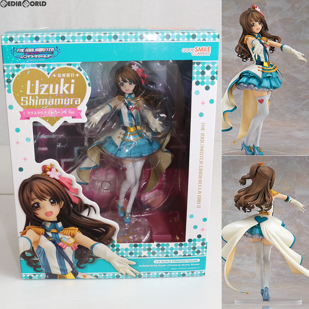 【中古即納】[FIG] 島村卯月(しまむらうづき) クリスタルナイトパーティVer. アイドルマスター シンデレラガールズ 1/8 完成品 フィギュア グッドスマイルカンパニー(20161119)