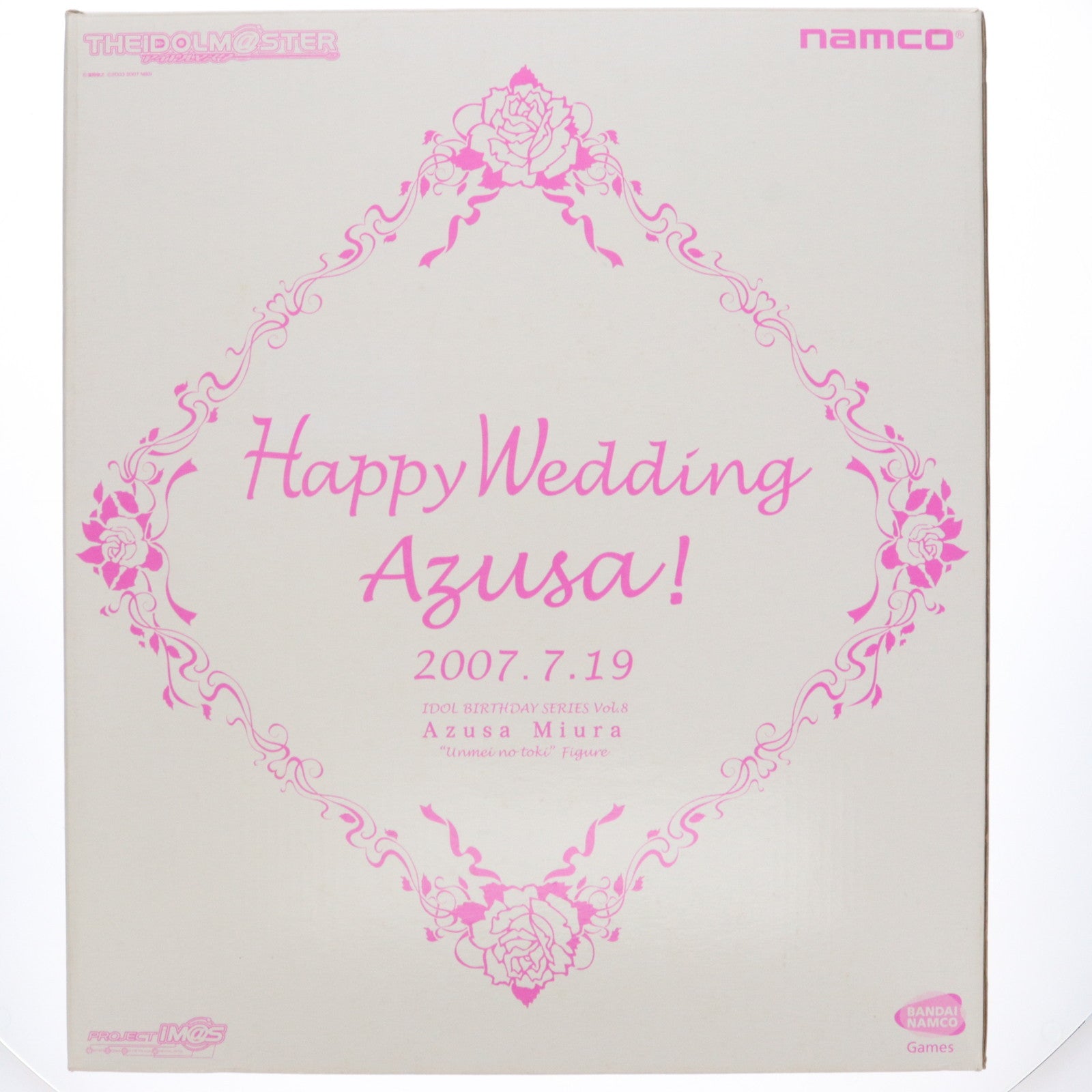 【中古即納】[FIG] 所属アイドルバースデーシリーズVol.8 三浦あずさ(みうらあずさ) 「運命の瞬間」 アイドルマスター(THE IDOLM@STER) 1/6 完成品 フィギュア 765プロダクション限定 グッドスマイルカンパニー(20070910)