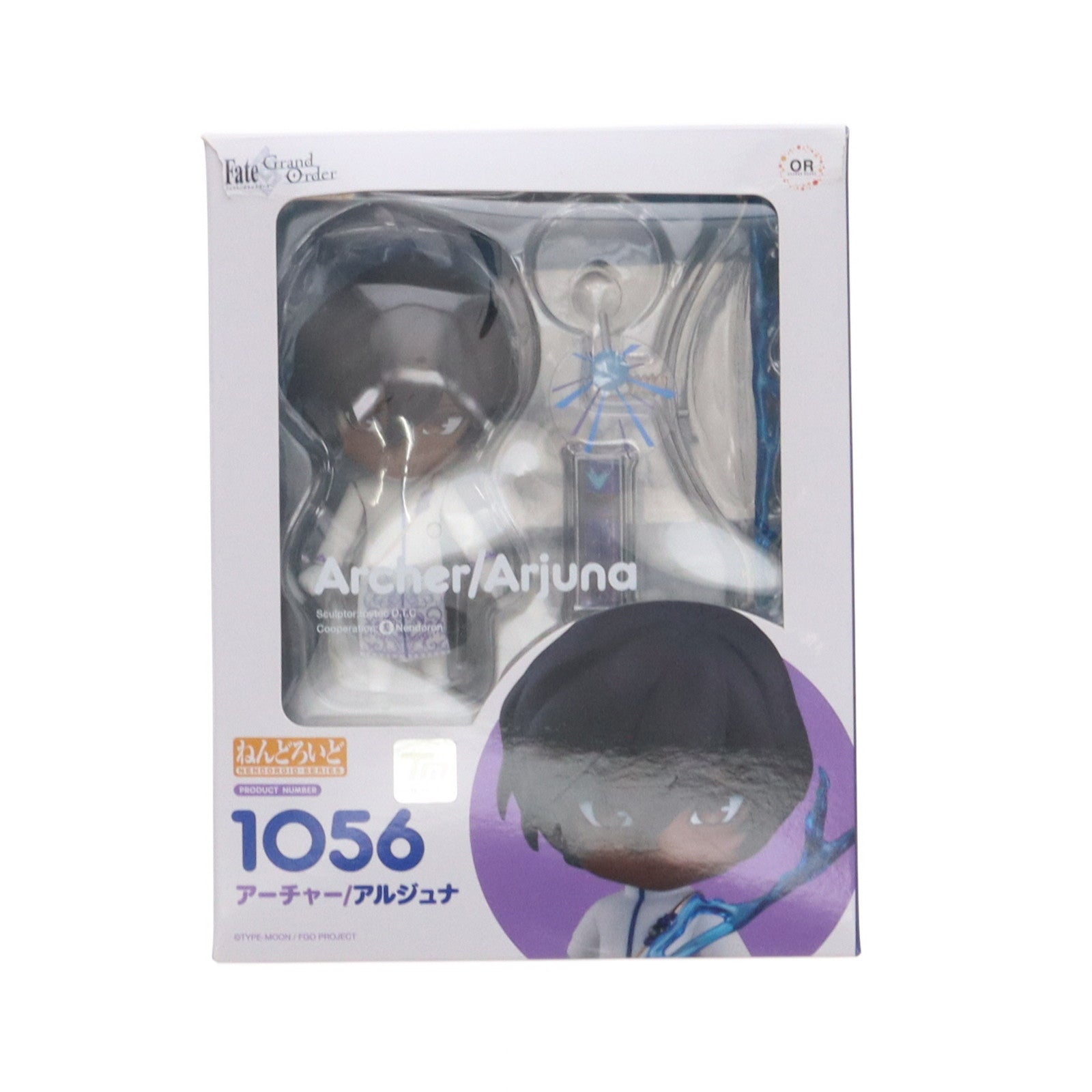 【中古即納】[FIG] ねんどろいど 1056 アーチャー/アルジュナ Fate/Grand Order(フェイト/グランドオーダー) 完成品 可動フィギュア オランジュ・ルージュ(20190707)