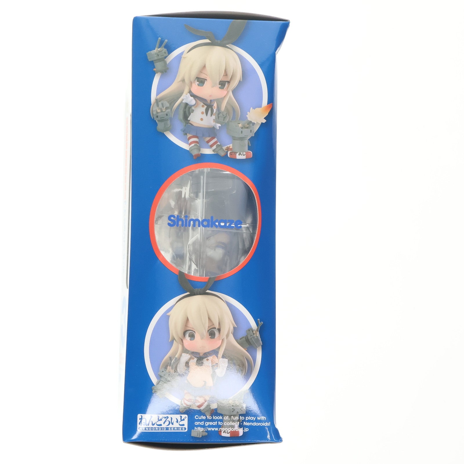 【中古即納】[FIG] ねんどろいど 371 島風(しまかぜ) 艦隊これくしょん -艦これ- 完成品 可動フィギュア グッドスマイルカンパニー(20140328)