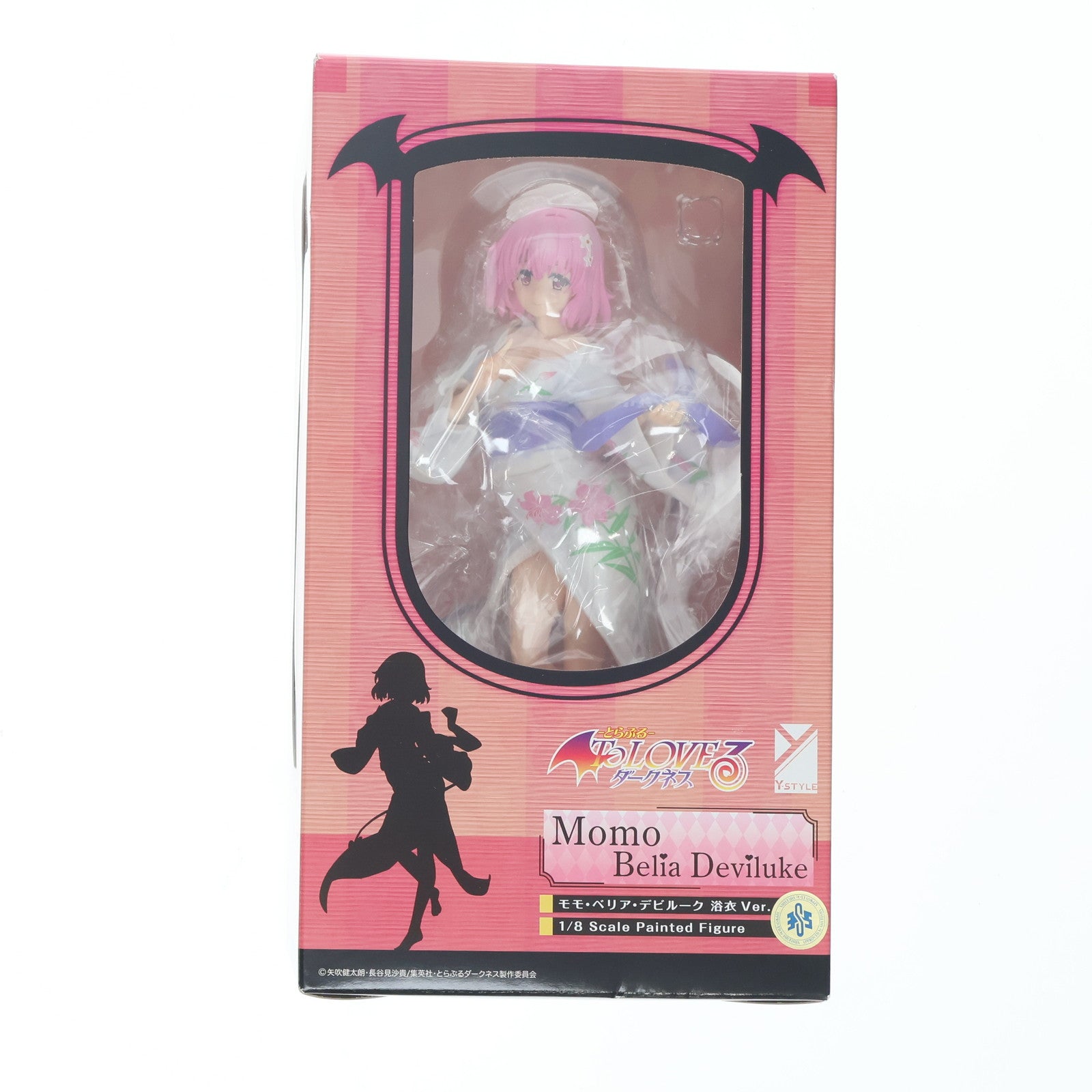 【中古即納】[FIG] B-style モモ・ベリア・デビルーク 浴衣Ver. To LOVEる-とらぶる-ダークネス 完成品 フィギュア FREEing(フリーイング)(20150917)