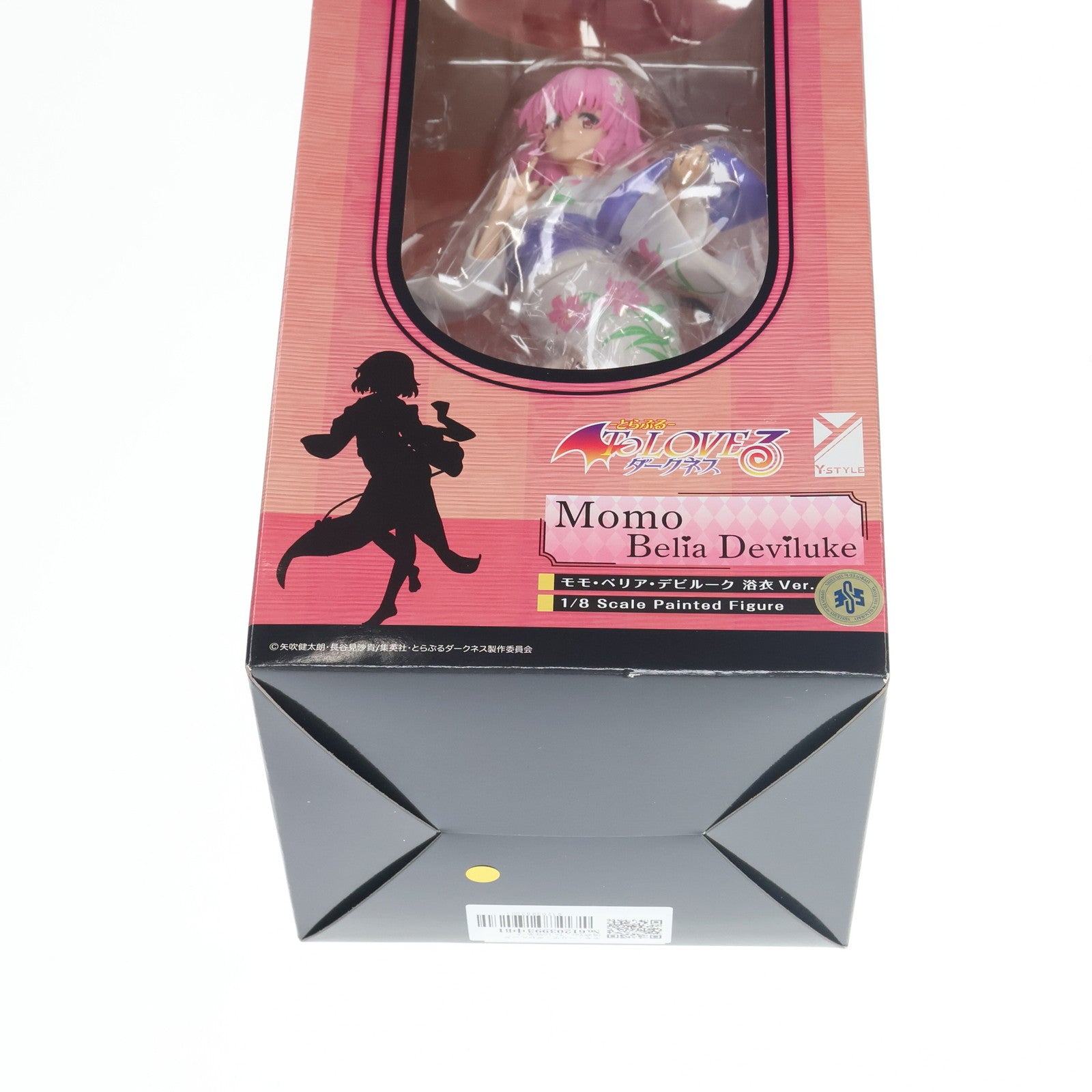 【中古即納】[FIG] B-style モモ・ベリア・デビルーク 浴衣Ver. To LOVEる-とらぶる-ダークネス 完成品 フィギュア FREEing(フリーイング)(20150917)