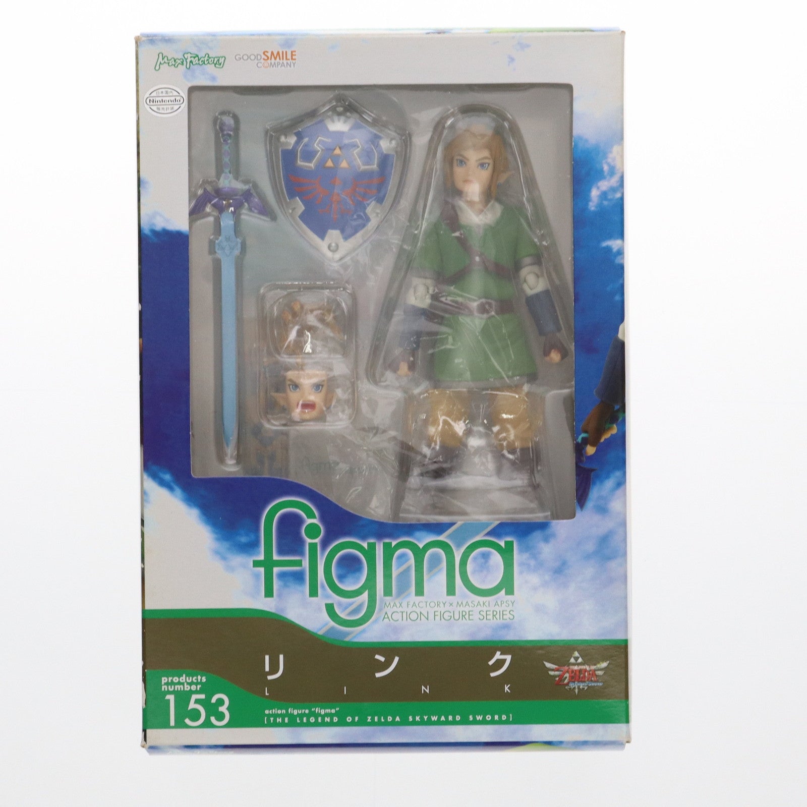 【中古即納】[FIG] figma(フィグマ) 153 リンク ゼルダの伝説 スカイウォードソード 完成品 可動フィギュア マックスファクトリー(20150920)