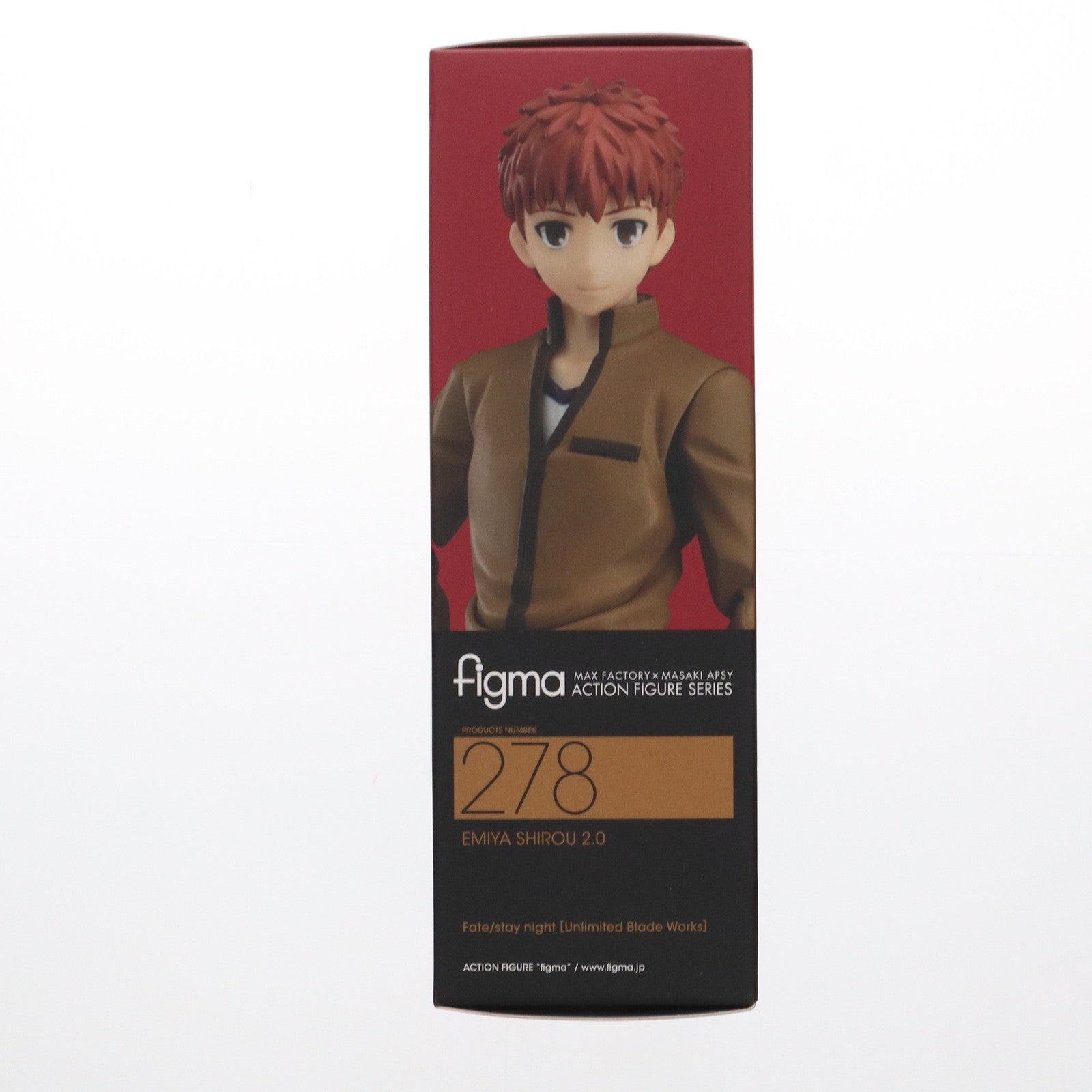 【中古即納】[FIG] GOODSMILE ONLINE SHOP限定特典付属 figma(フィグマ) 278 衛宮士郎2.0(えみやしろう) Fate/stay night [Unlimited Blade Works] 完成品 可動フィギュア マックスファクトリー(20160611)