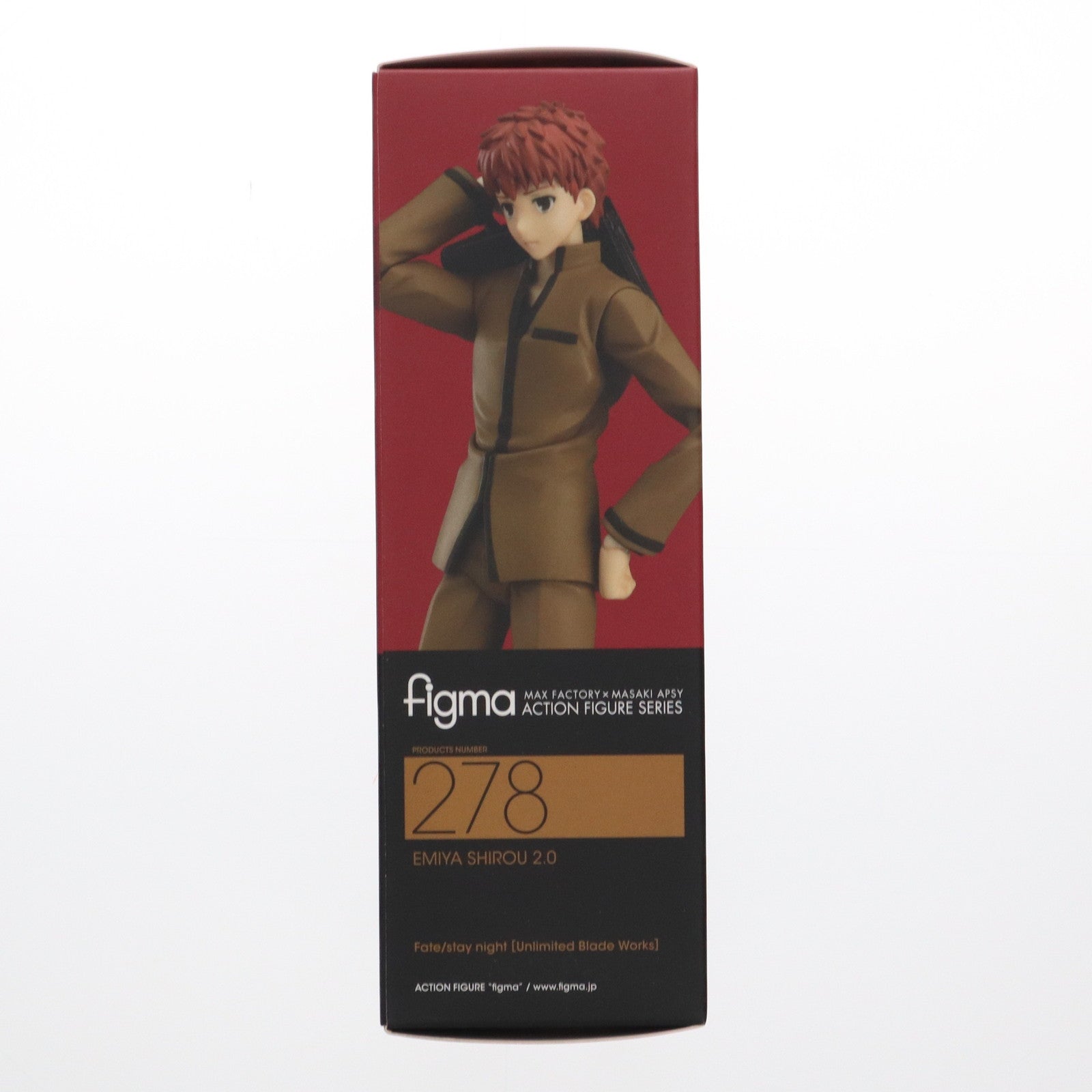 【中古即納】[FIG] GOODSMILE ONLINE SHOP限定特典付属 figma(フィグマ) 278 衛宮士郎2.0(えみやしろう) Fate/stay night [Unlimited Blade Works] 完成品 可動フィギュア マックスファクトリー(20160611)