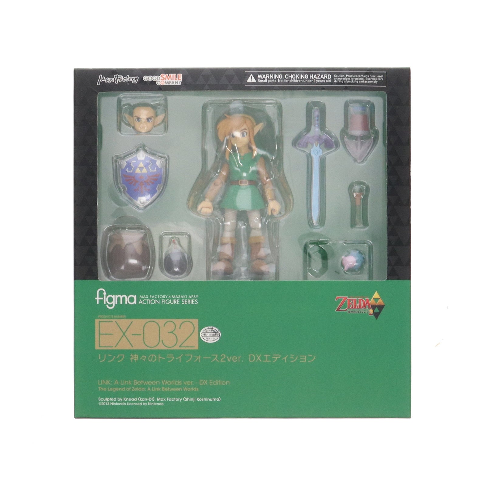 【中古即納】[FIG] GOODSMILE ONLINE SHOP限定 figma(フィグマ) EX-032 リンク 神々のトライフォース2Ver. DXエディション ゼルダの伝説 神々のトライフォース2 完成品 可動フィギュア マックスファクトリー(20160831)