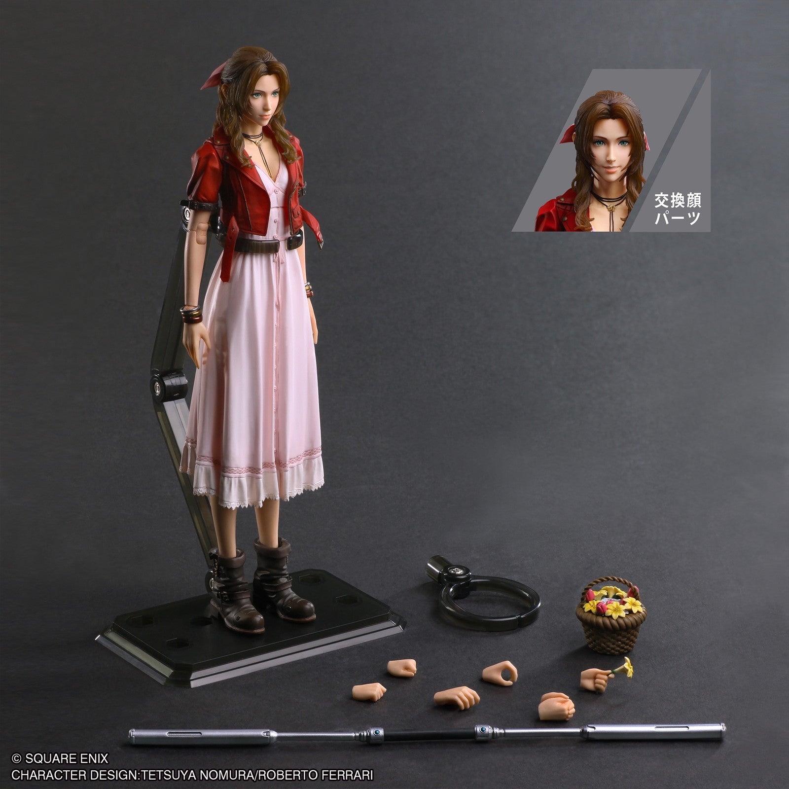 【中古即納】[FIG] PLAY ARTS改(プレイアーツ改) エアリス・ゲインズブール FINAL FANTASY VII REBIRTH(ファイナルファンタジー7 リバース) 完成品 可動フィギュア スクウェア・エニックス(20250409)